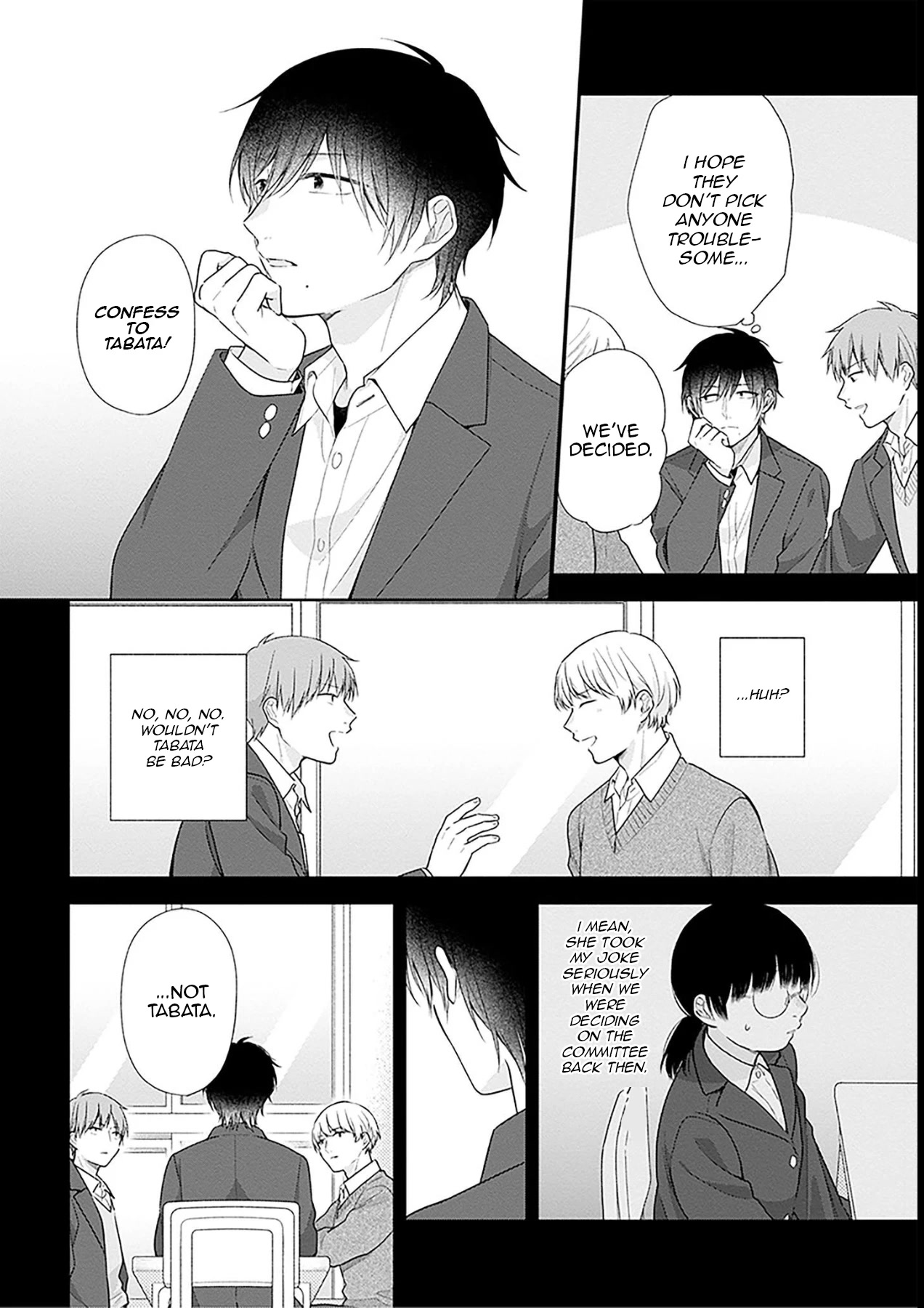 A Bouquet for an Ugly Girl. chapter 43 page 8