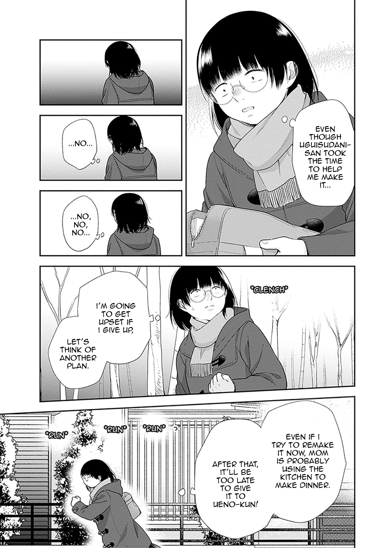 A Bouquet for an Ugly Girl. chapter 44 page 13