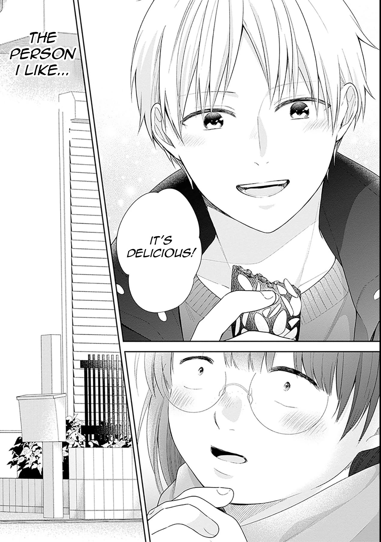 A Bouquet for an Ugly Girl. chapter 44 page 22