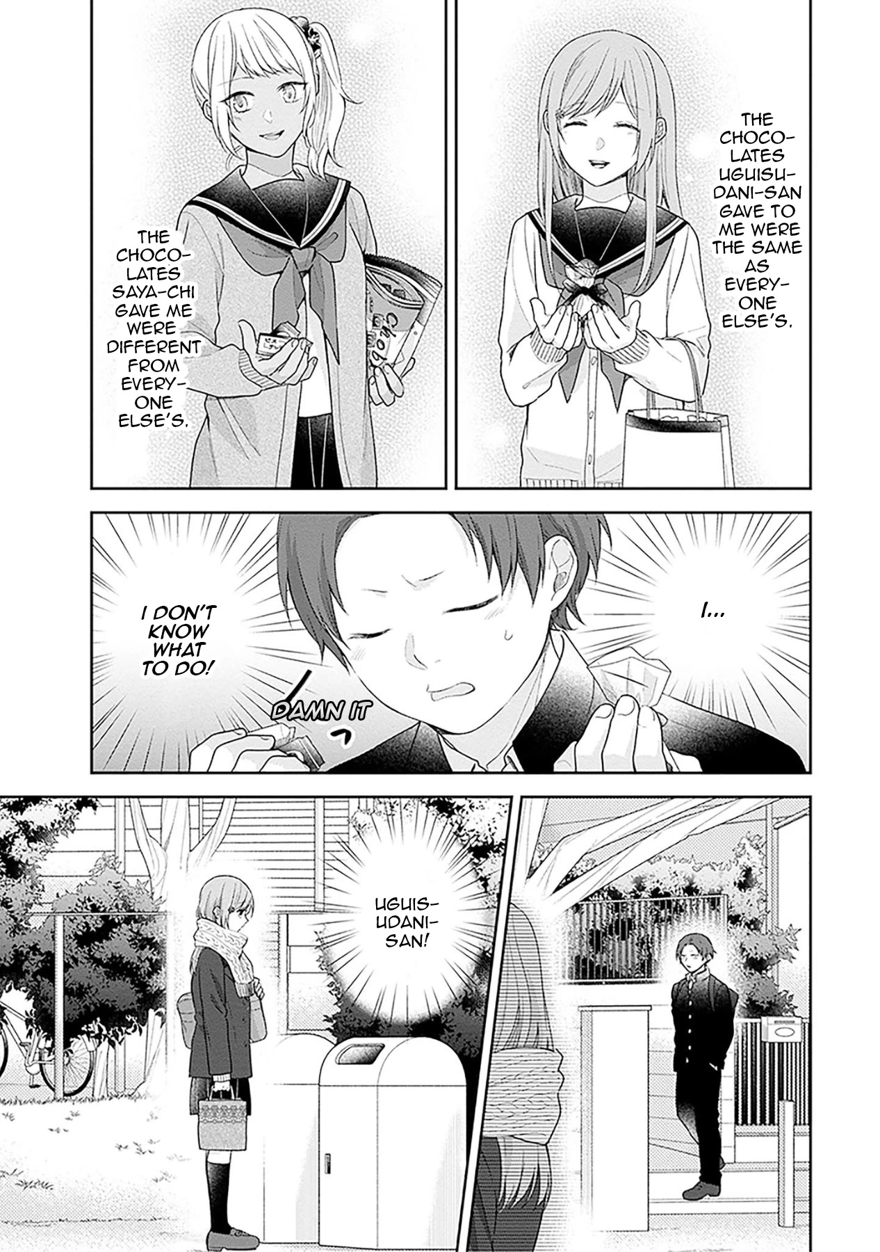 A Bouquet for an Ugly Girl. chapter 44 page 25