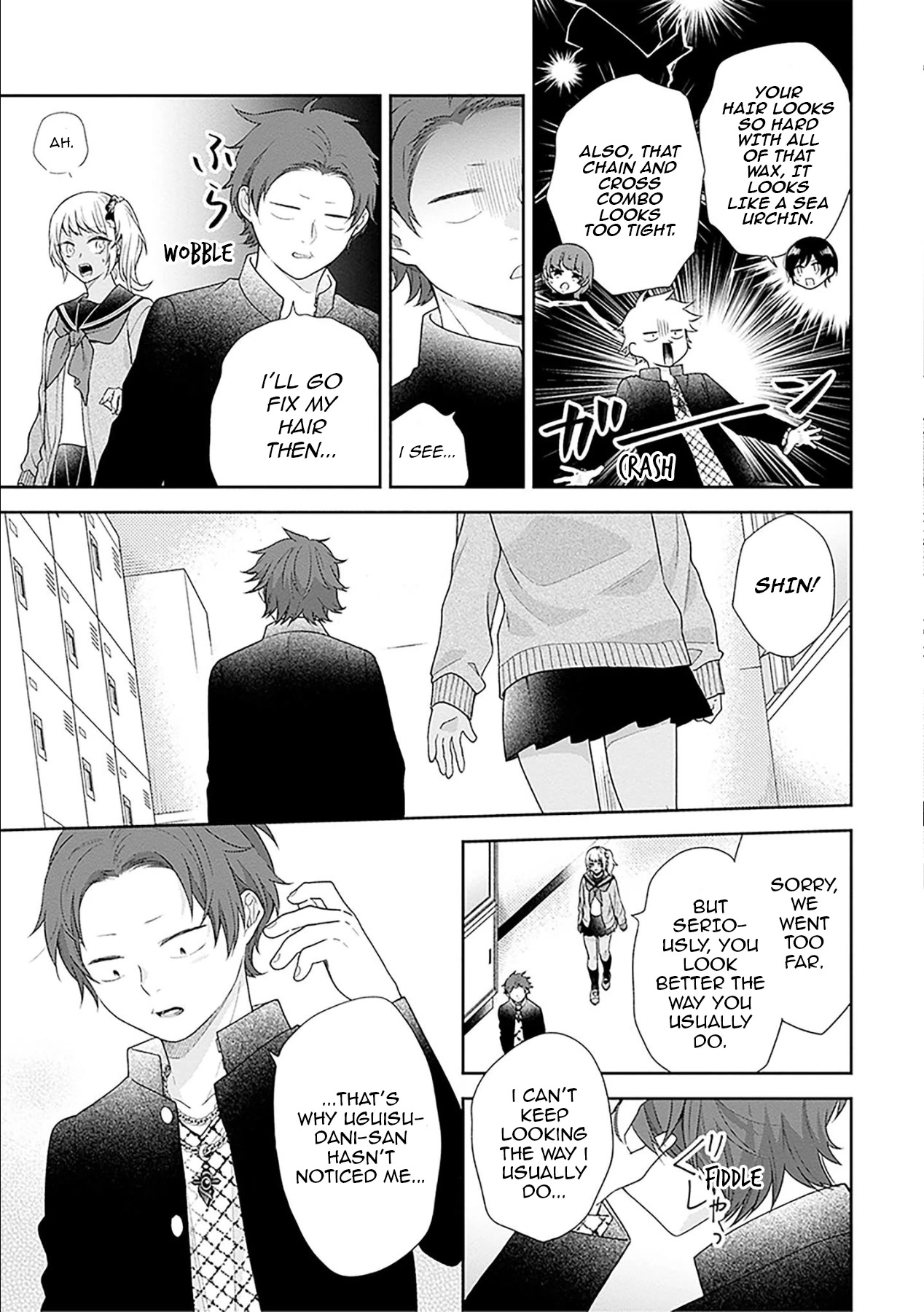 A Bouquet for an Ugly Girl. chapter 45 page 11