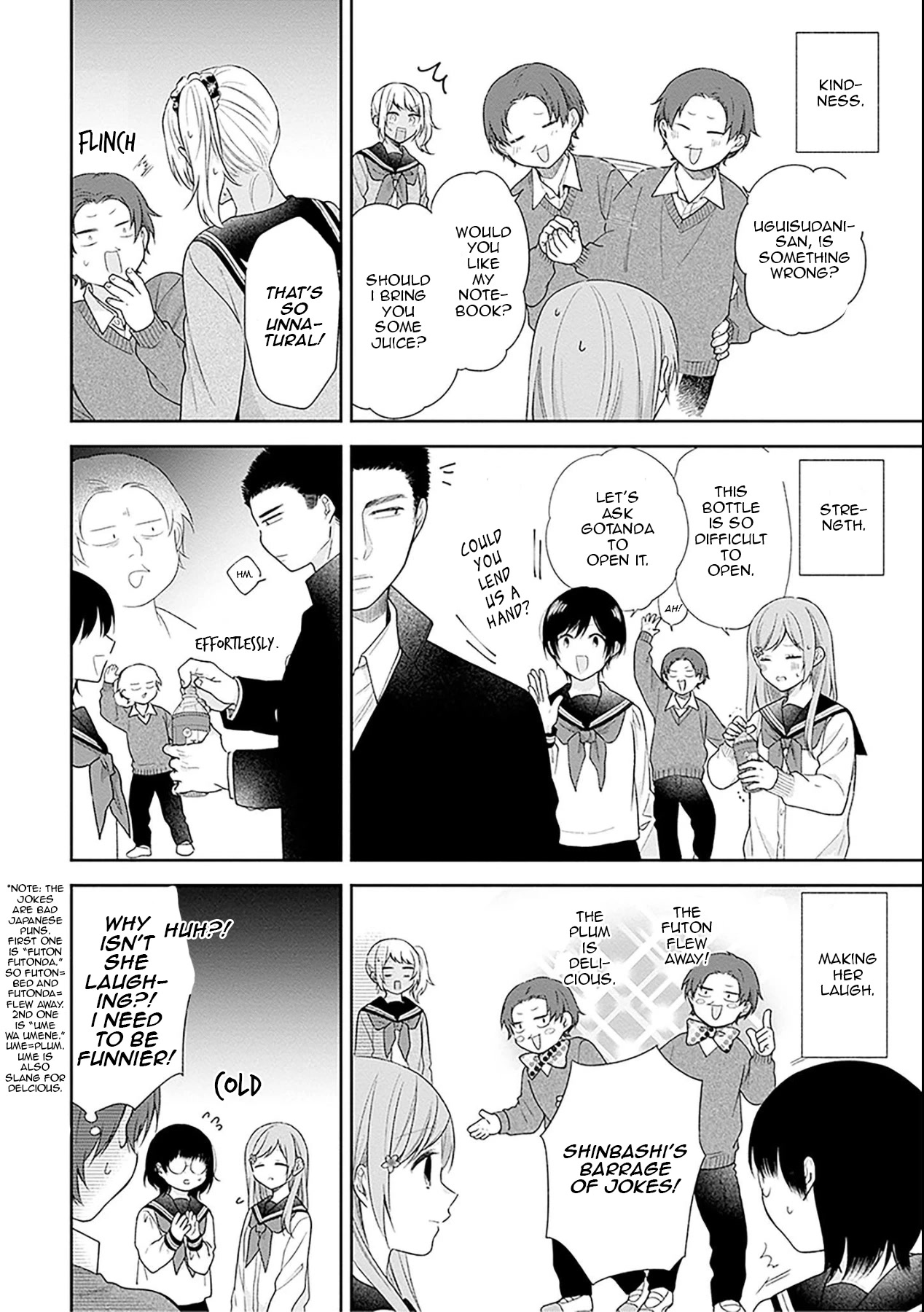 A Bouquet for an Ugly Girl. chapter 45 page 14