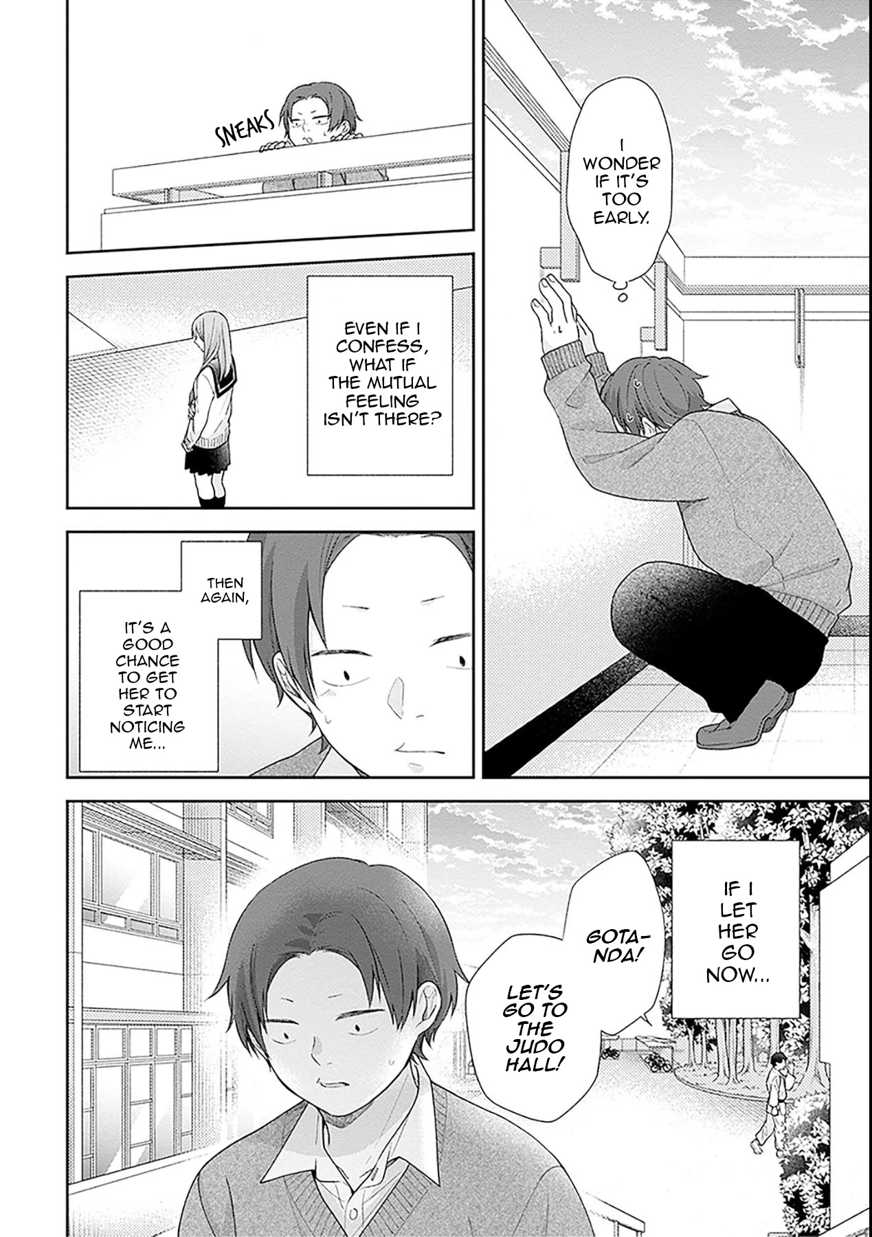 A Bouquet for an Ugly Girl. chapter 45 page 20