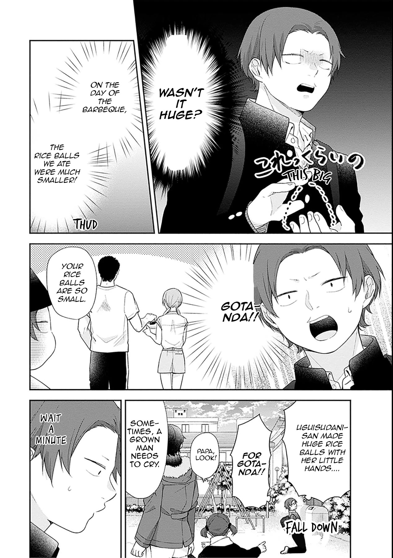 A Bouquet for an Ugly Girl. chapter 45 page 8