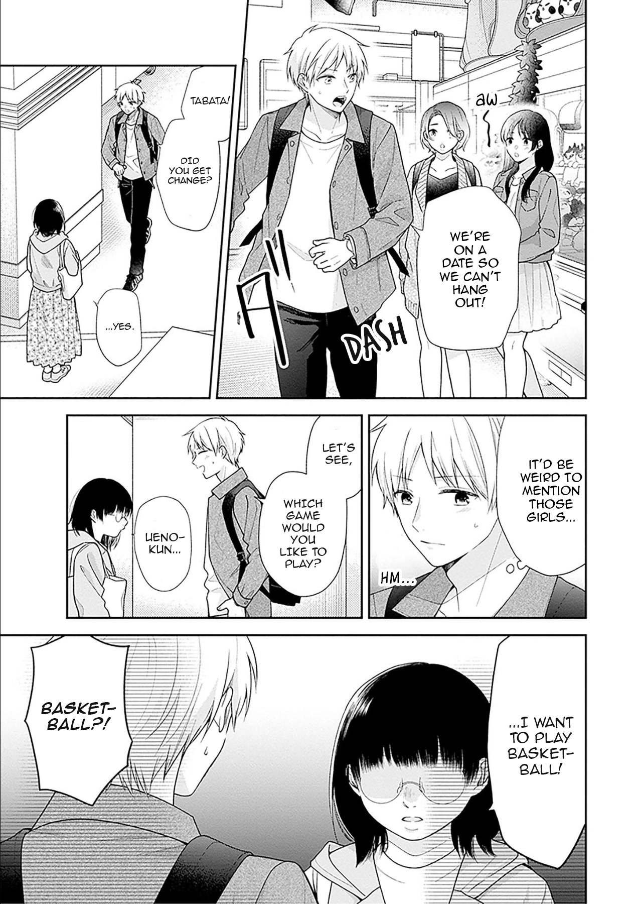 A Bouquet for an Ugly Girl. chapter 48 page 11