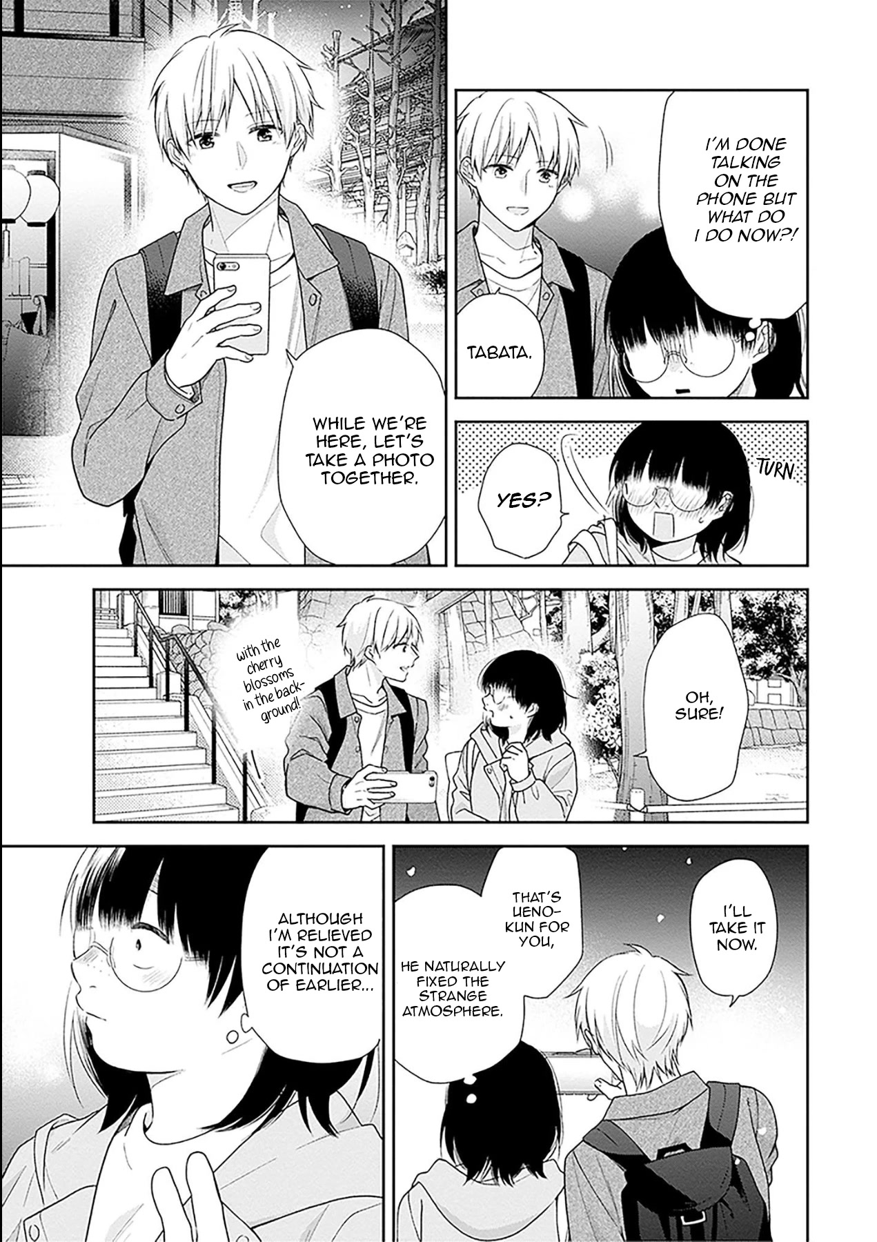 A Bouquet for an Ugly Girl. chapter 48 page 31