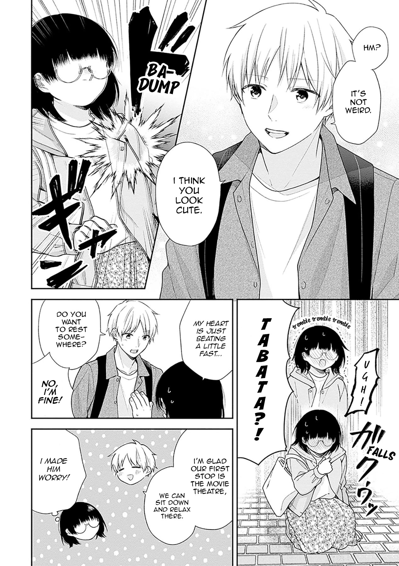 A Bouquet for an Ugly Girl. chapter 48 page 4