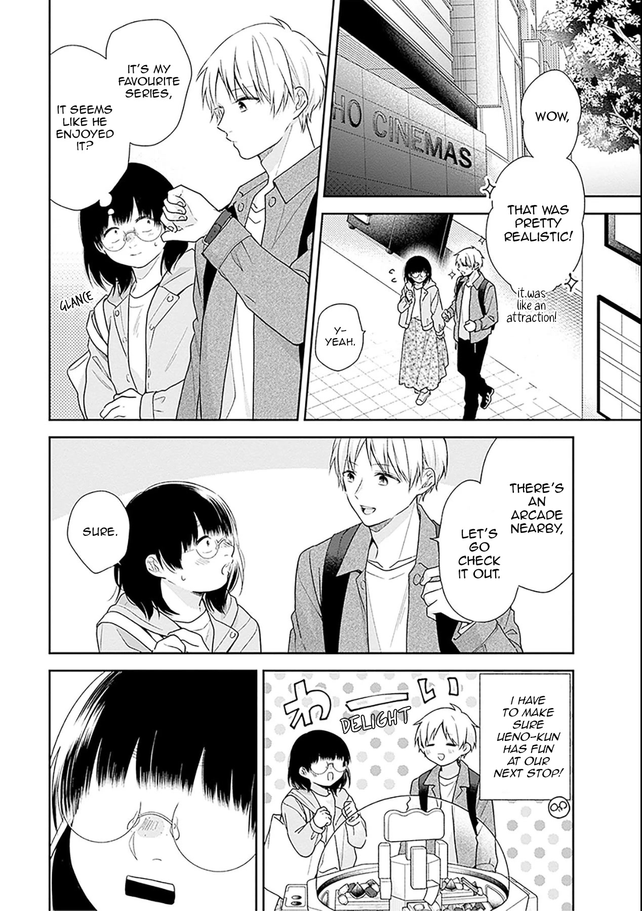 A Bouquet for an Ugly Girl. chapter 48 page 8