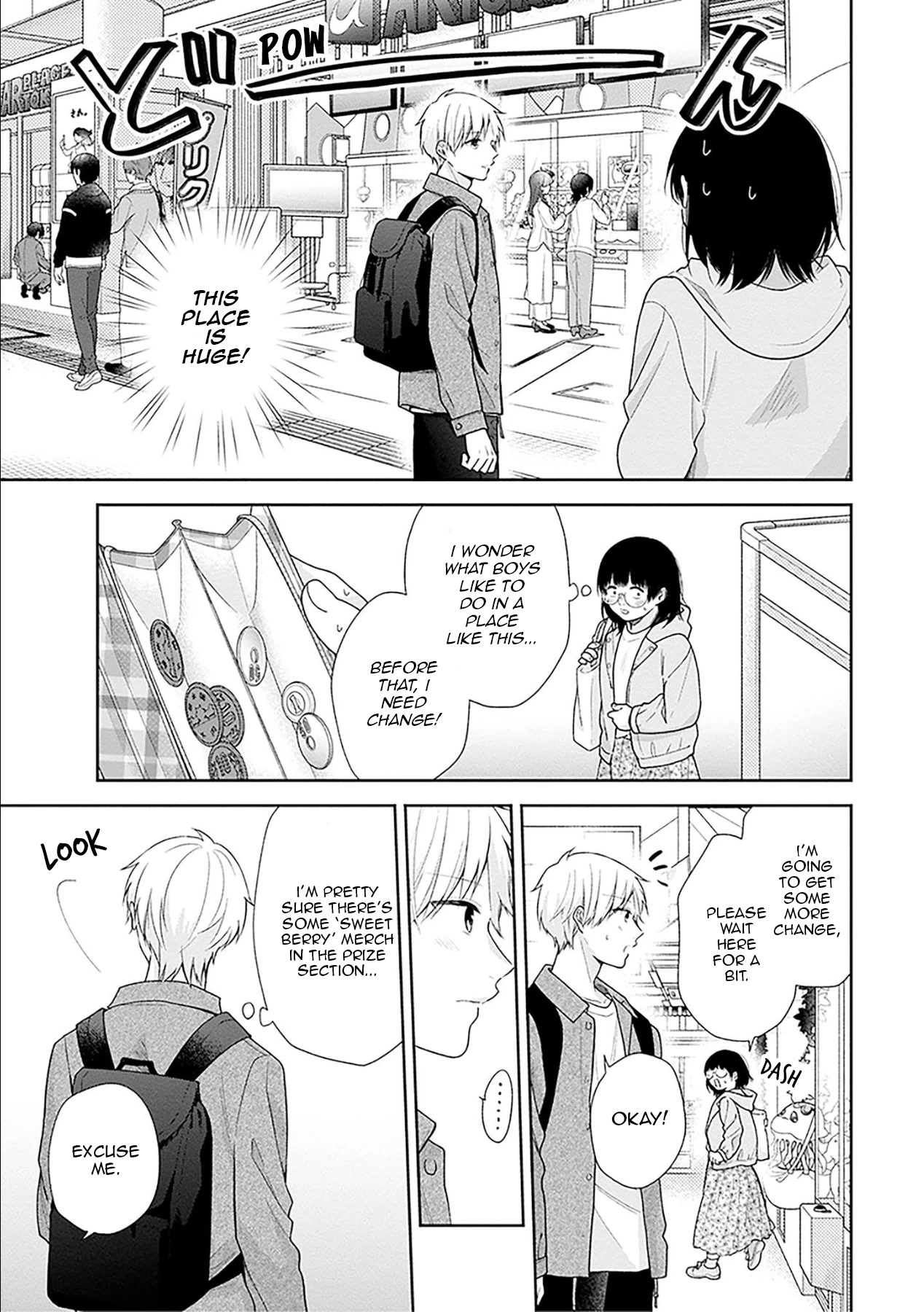 A Bouquet for an Ugly Girl. chapter 48 page 9