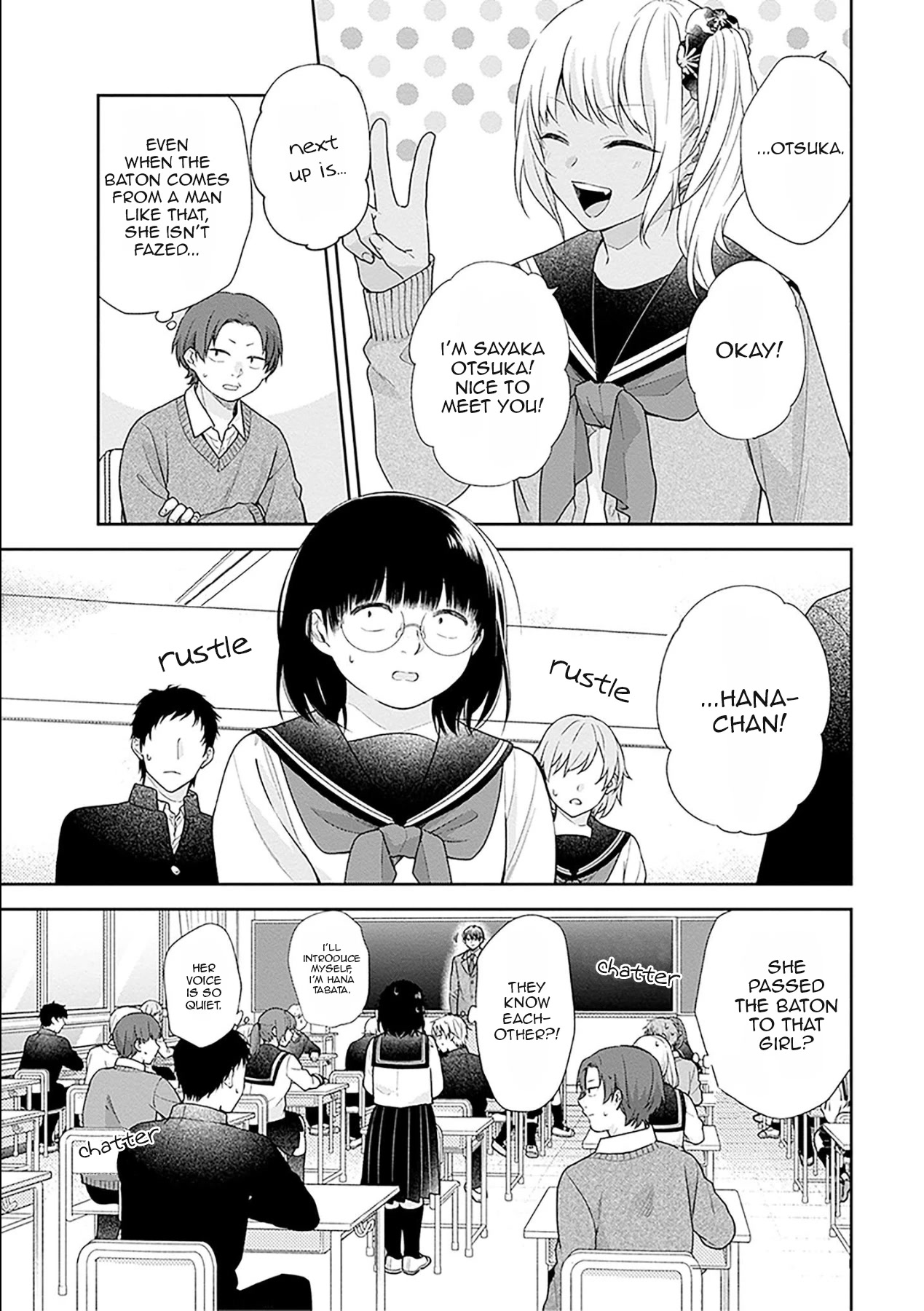 A Bouquet for an Ugly Girl. chapter 49 page 10