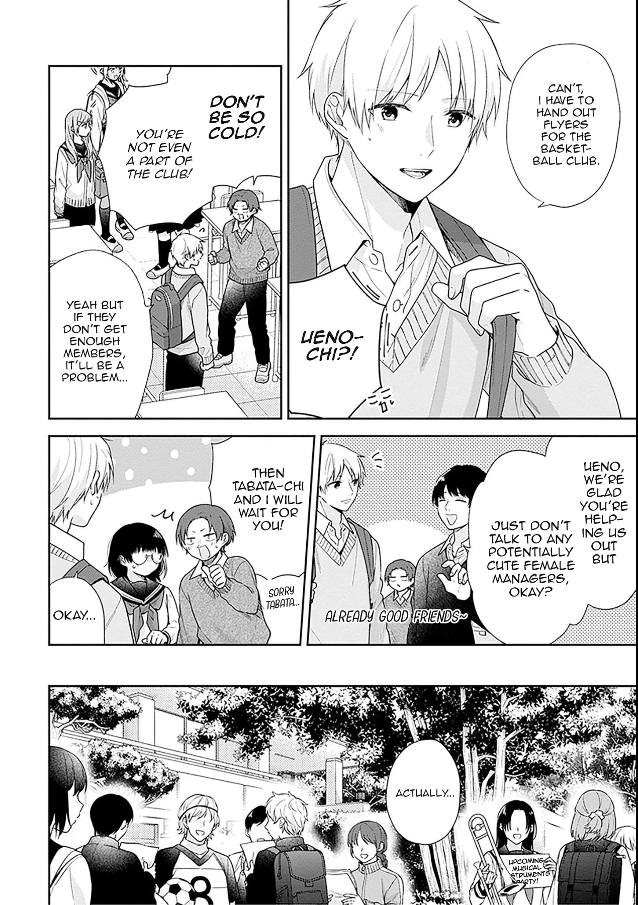 A Bouquet for an Ugly Girl. chapter 49 page 15