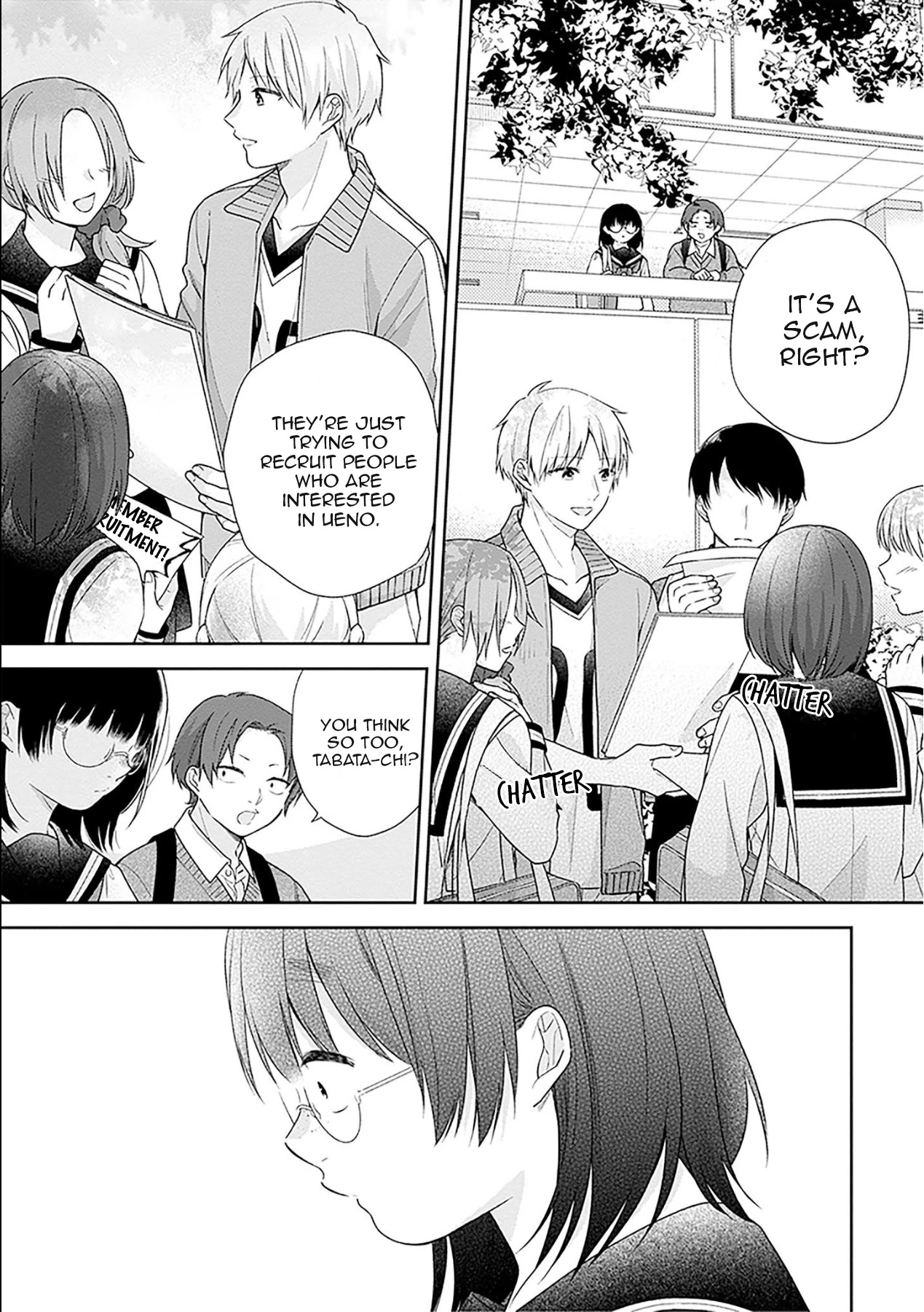 A Bouquet for an Ugly Girl. chapter 49 page 16