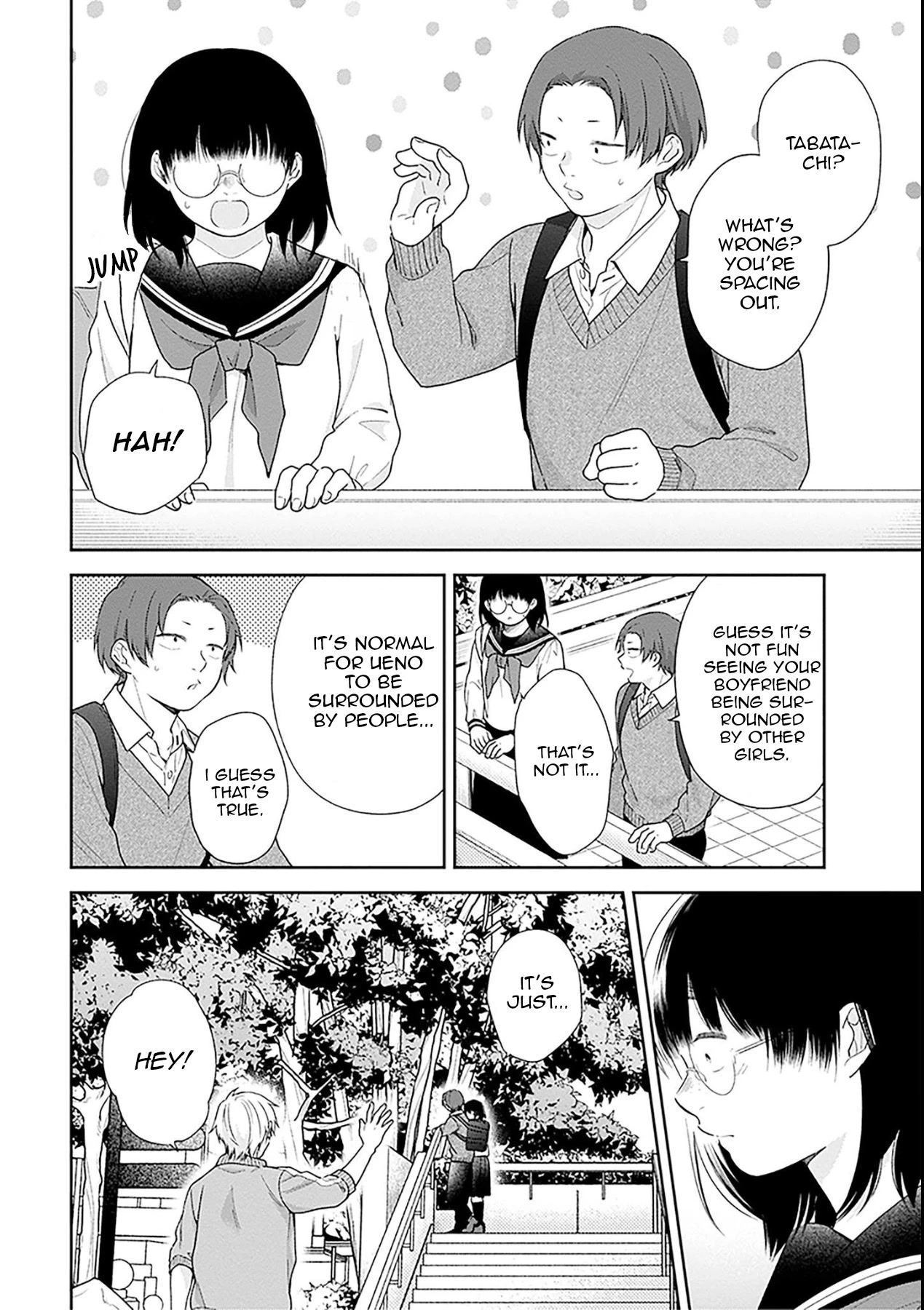 A Bouquet for an Ugly Girl. chapter 49 page 17