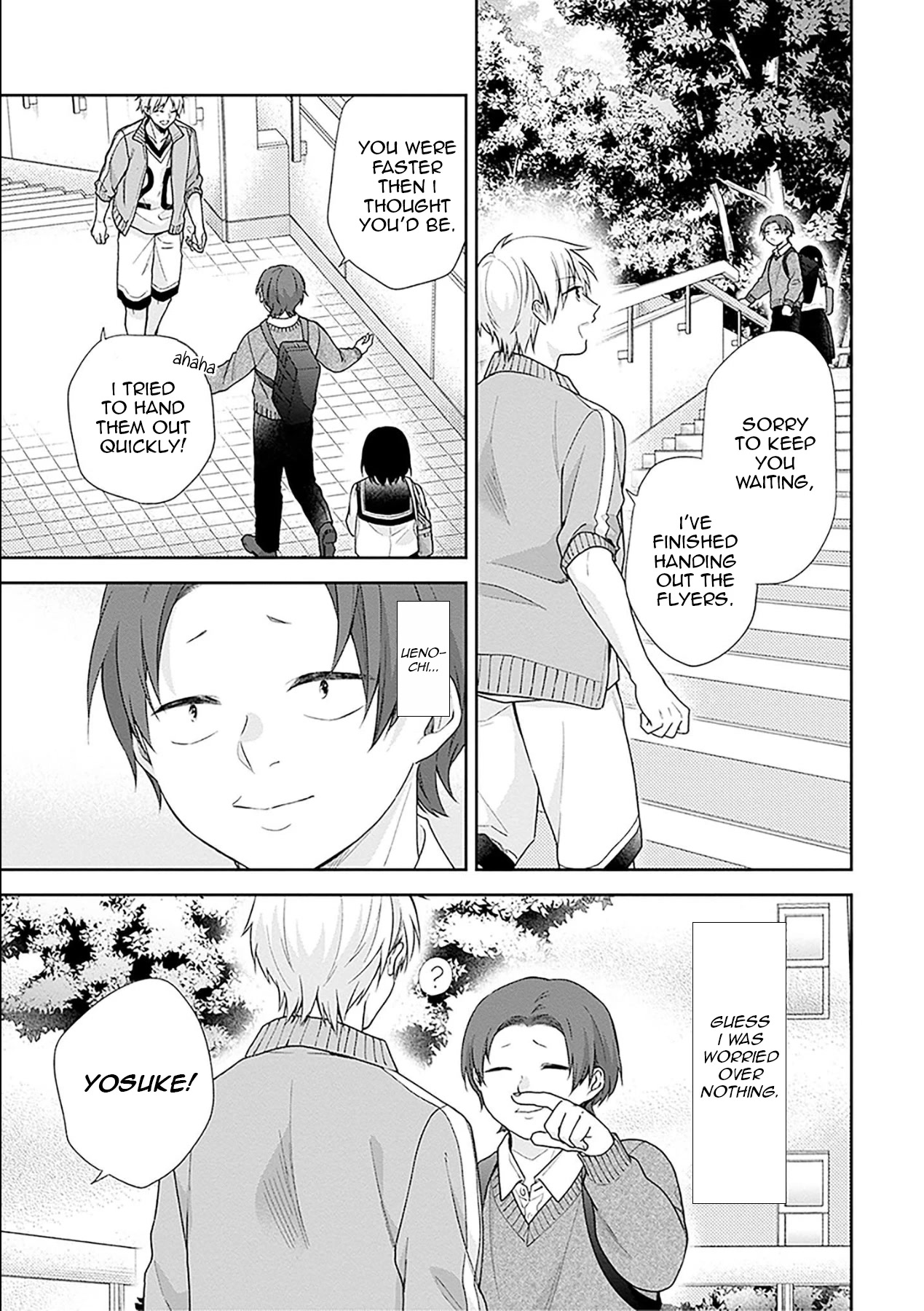 A Bouquet for an Ugly Girl. chapter 49 page 18