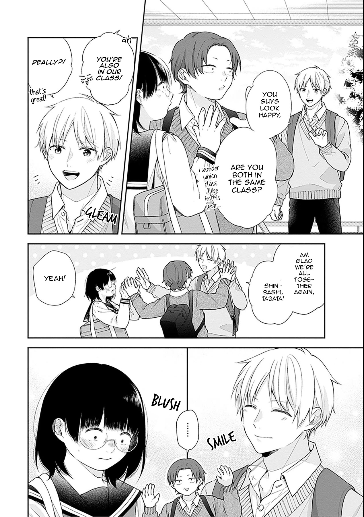 A Bouquet for an Ugly Girl. chapter 49 page 5