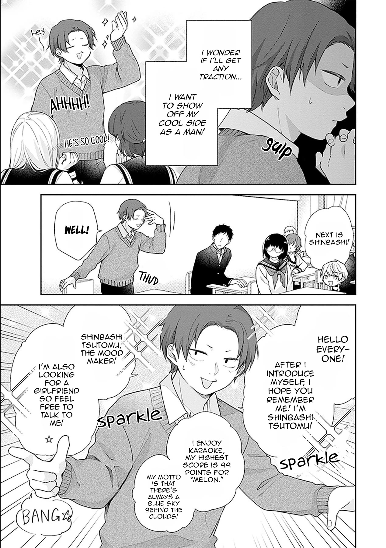 A Bouquet for an Ugly Girl. chapter 49 page 8