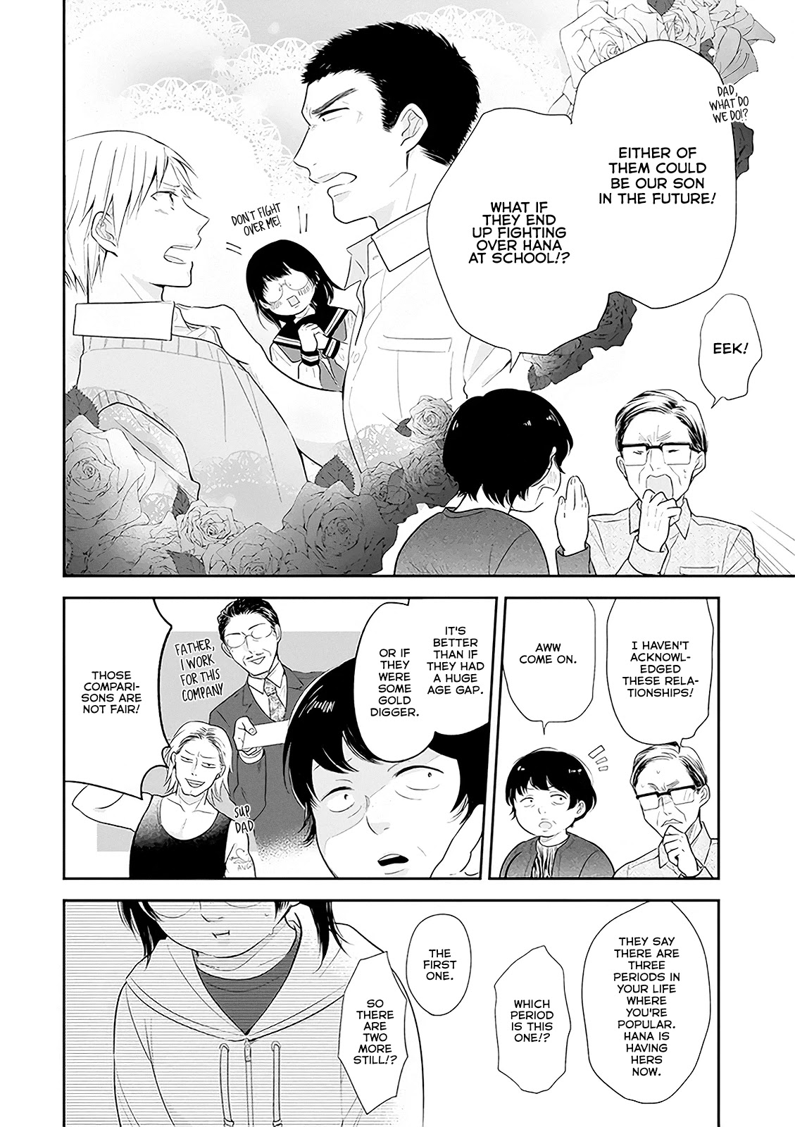 A Bouquet for an Ugly Girl. chapter 5 page 12