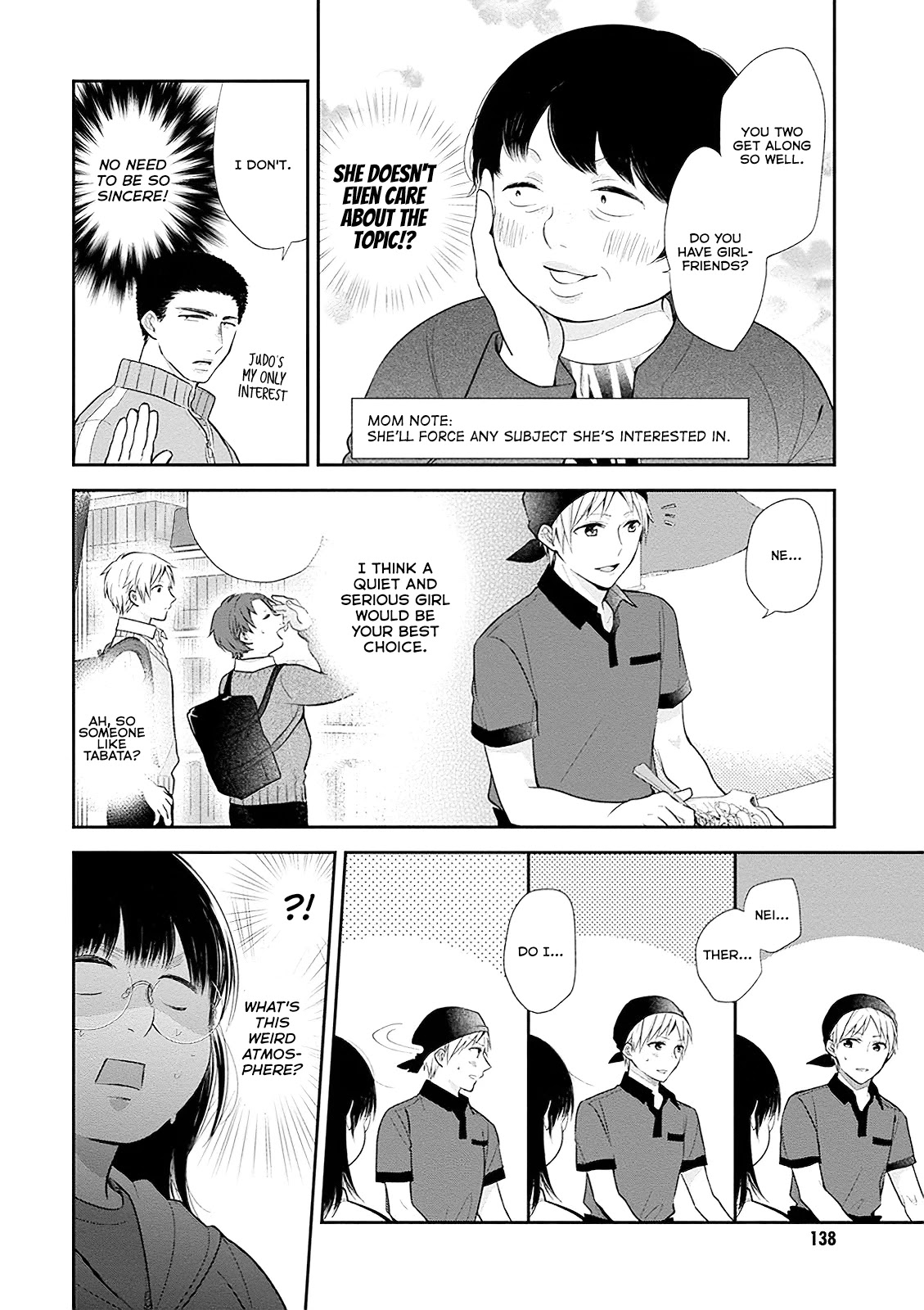 A Bouquet for an Ugly Girl. chapter 5 page 16