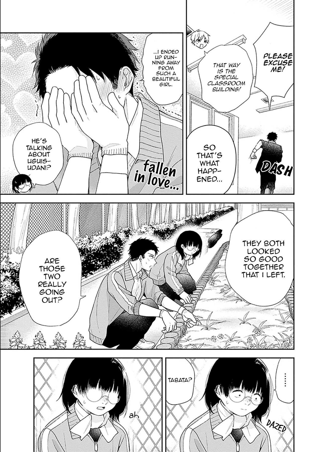 A Bouquet for an Ugly Girl. chapter 50 page 10