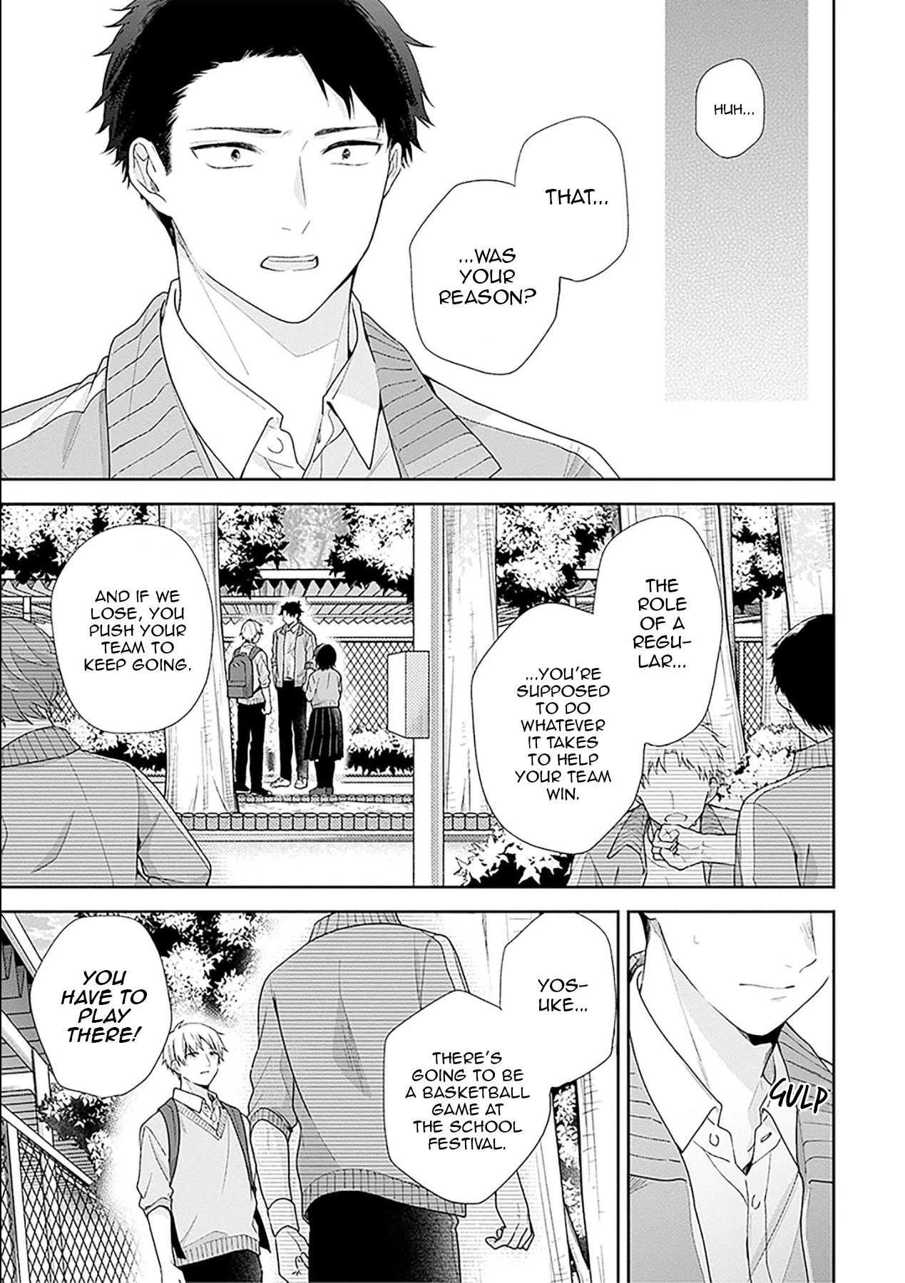 A Bouquet for an Ugly Girl. chapter 50 page 18