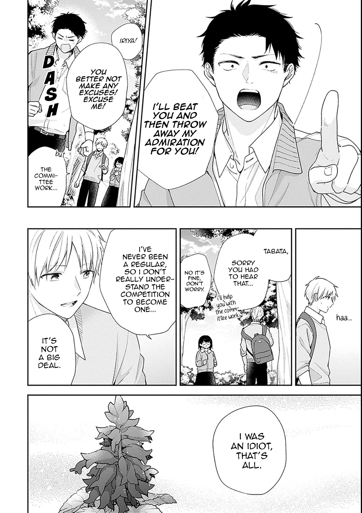 A Bouquet for an Ugly Girl. chapter 50 page 19