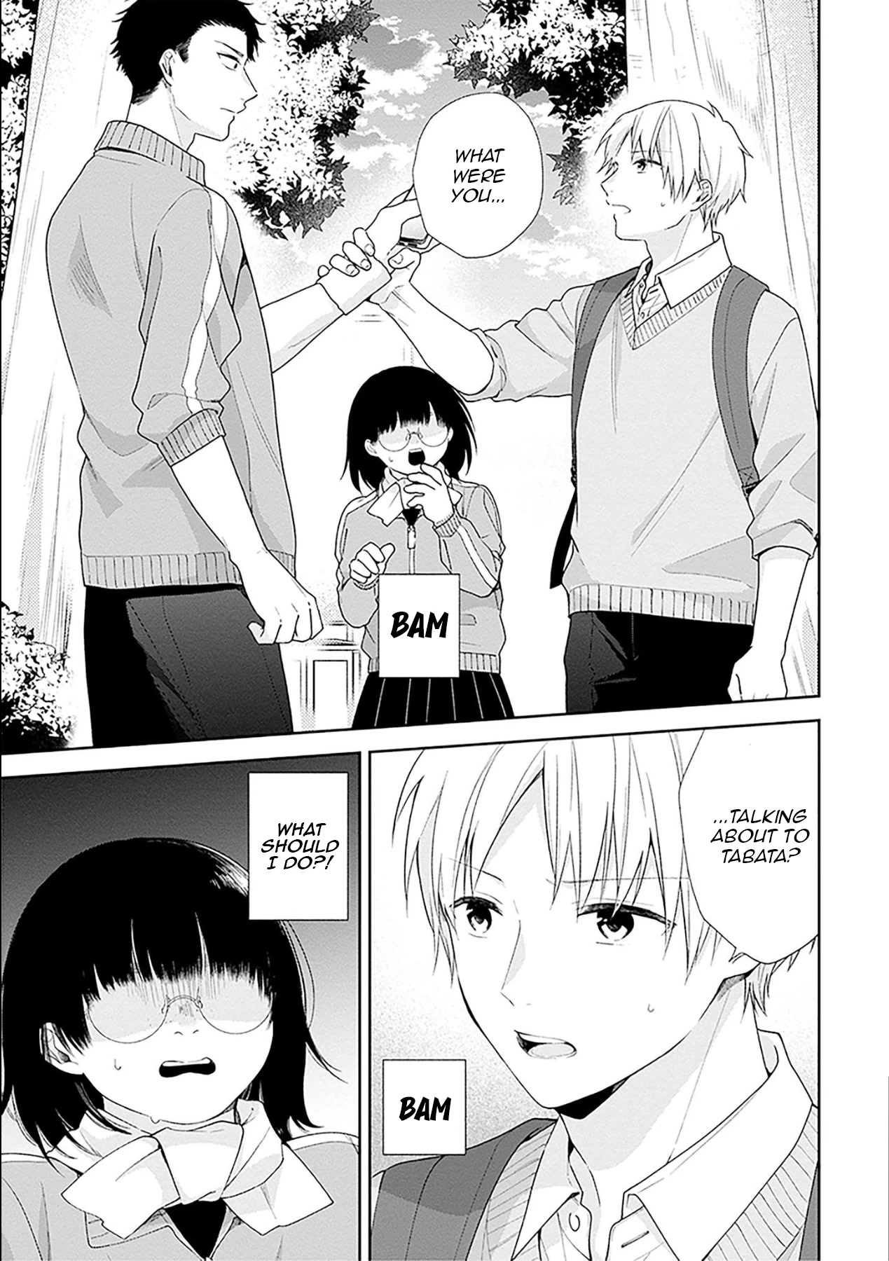 A Bouquet for an Ugly Girl. chapter 50 page 2