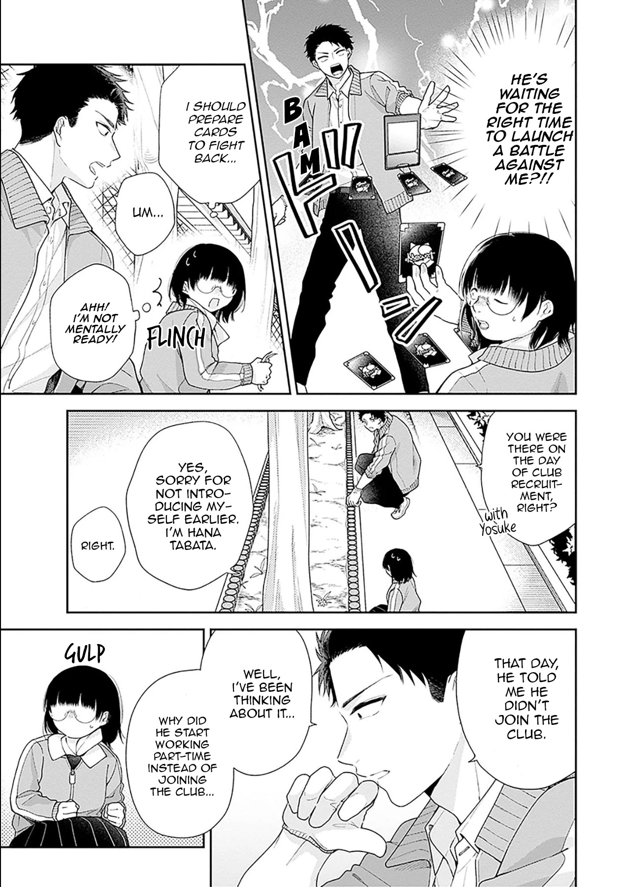 A Bouquet for an Ugly Girl. chapter 50 page 6