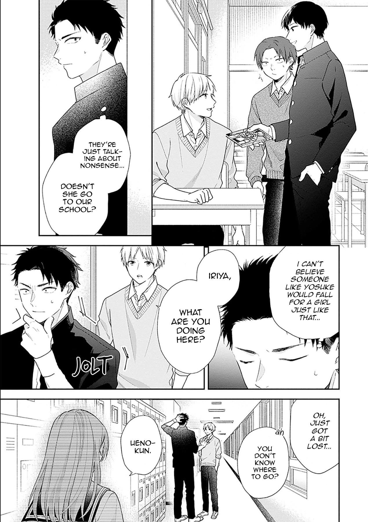 A Bouquet for an Ugly Girl. chapter 50 page 8