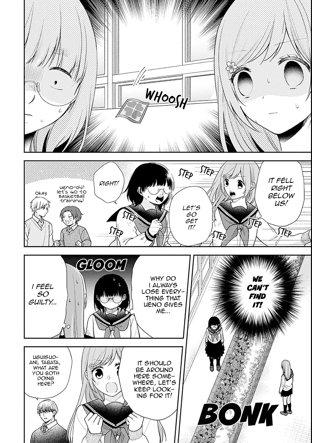 A Bouquet for an Ugly Girl. chapter 51 page 10