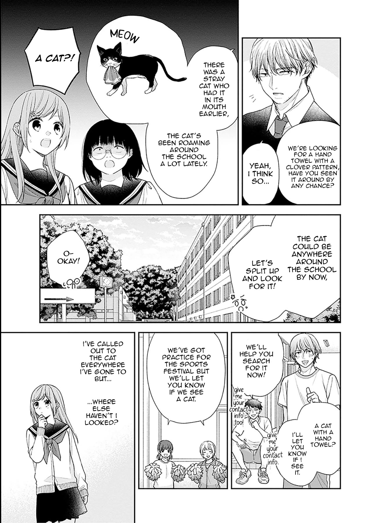 A Bouquet for an Ugly Girl. chapter 51 page 11