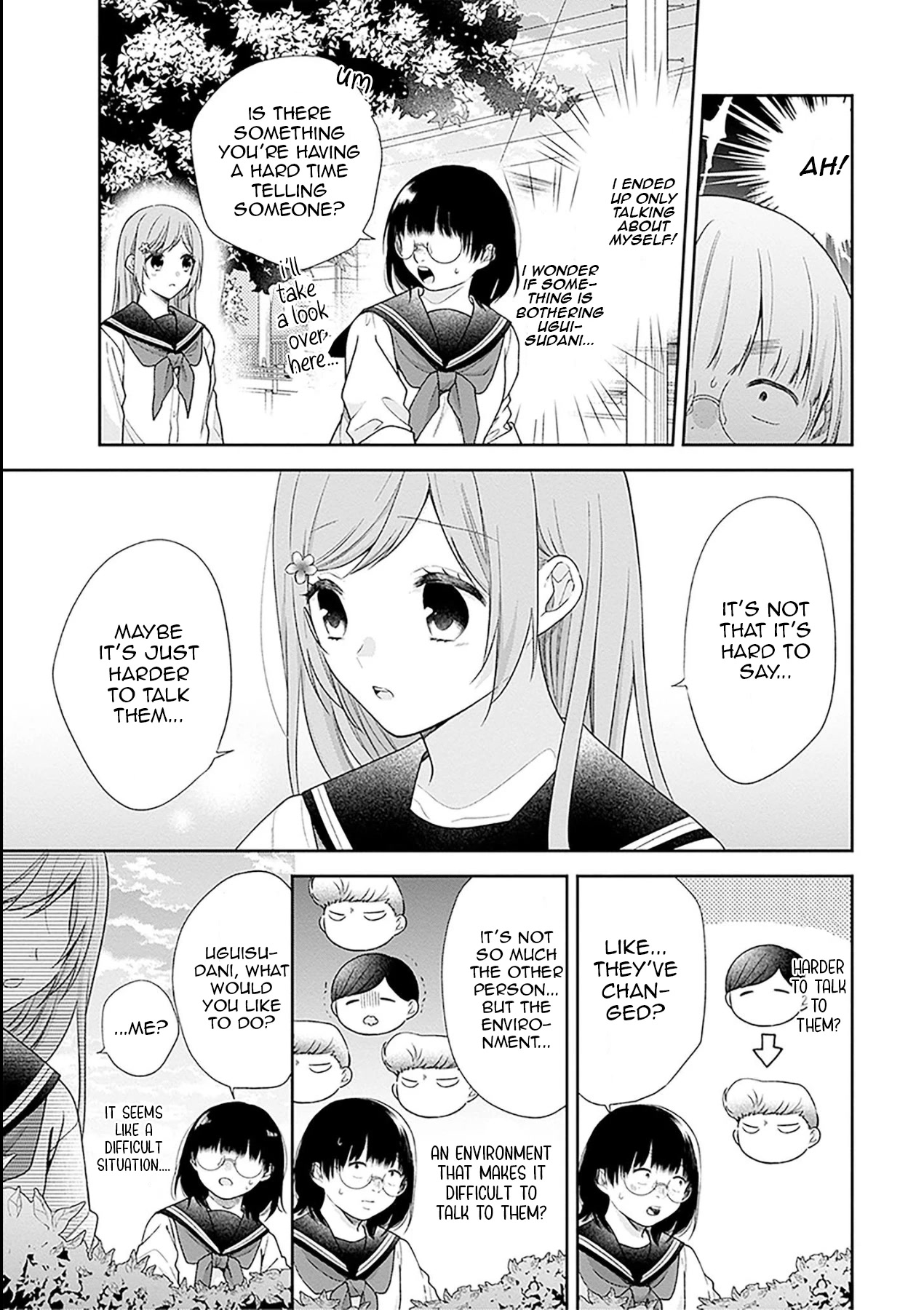 A Bouquet for an Ugly Girl. chapter 51 page 17