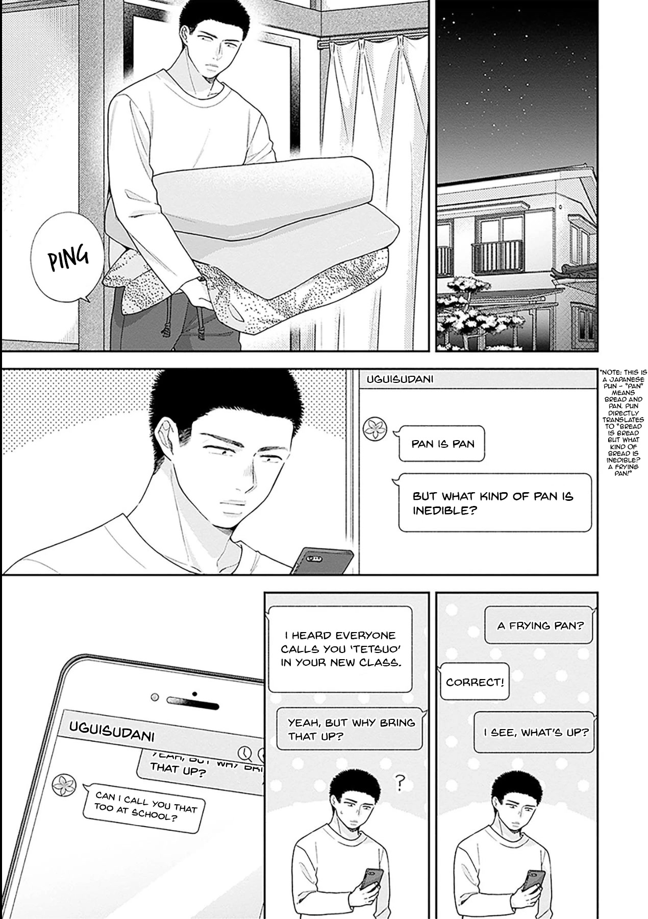 A Bouquet for an Ugly Girl. chapter 51 page 23