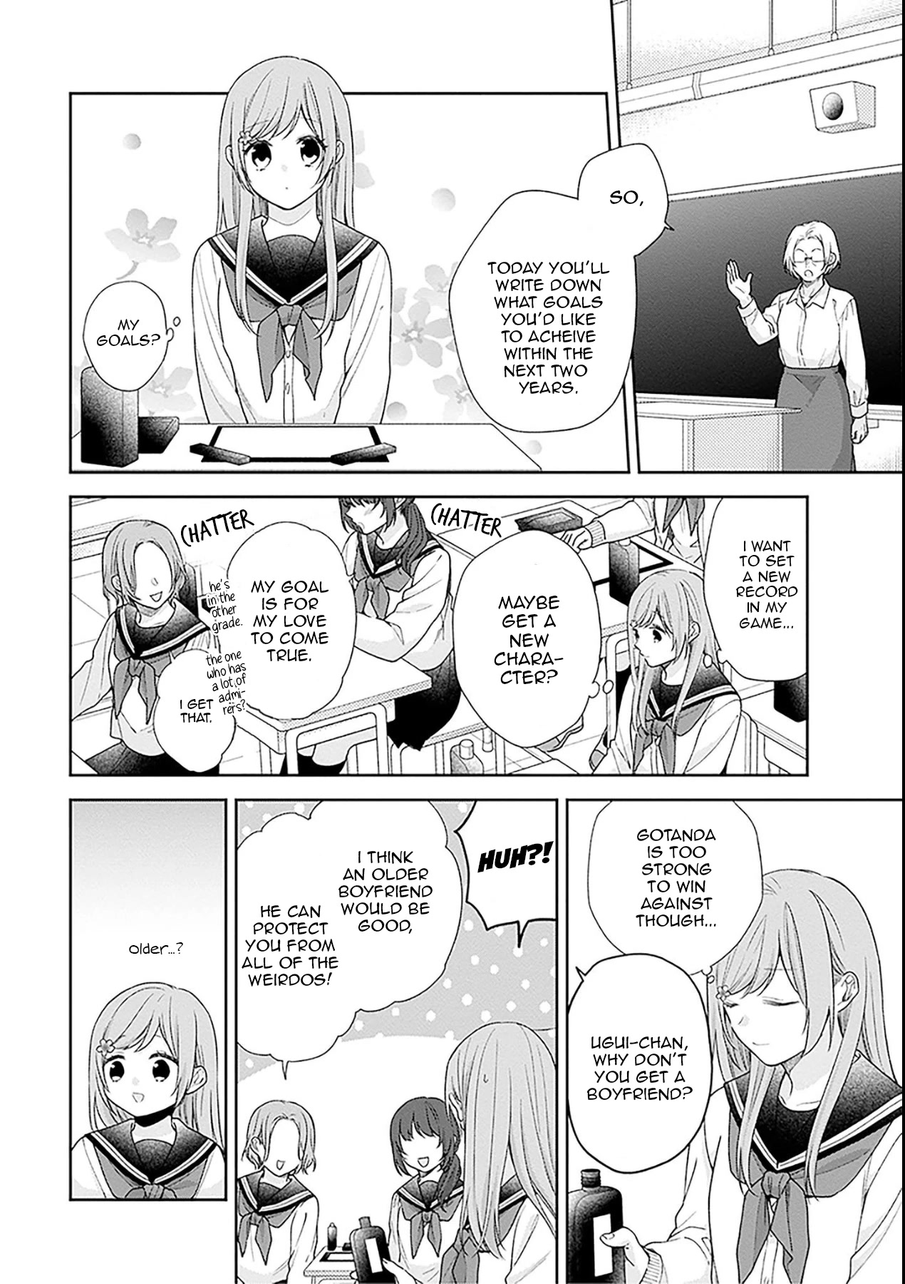 A Bouquet for an Ugly Girl. chapter 51 page 4