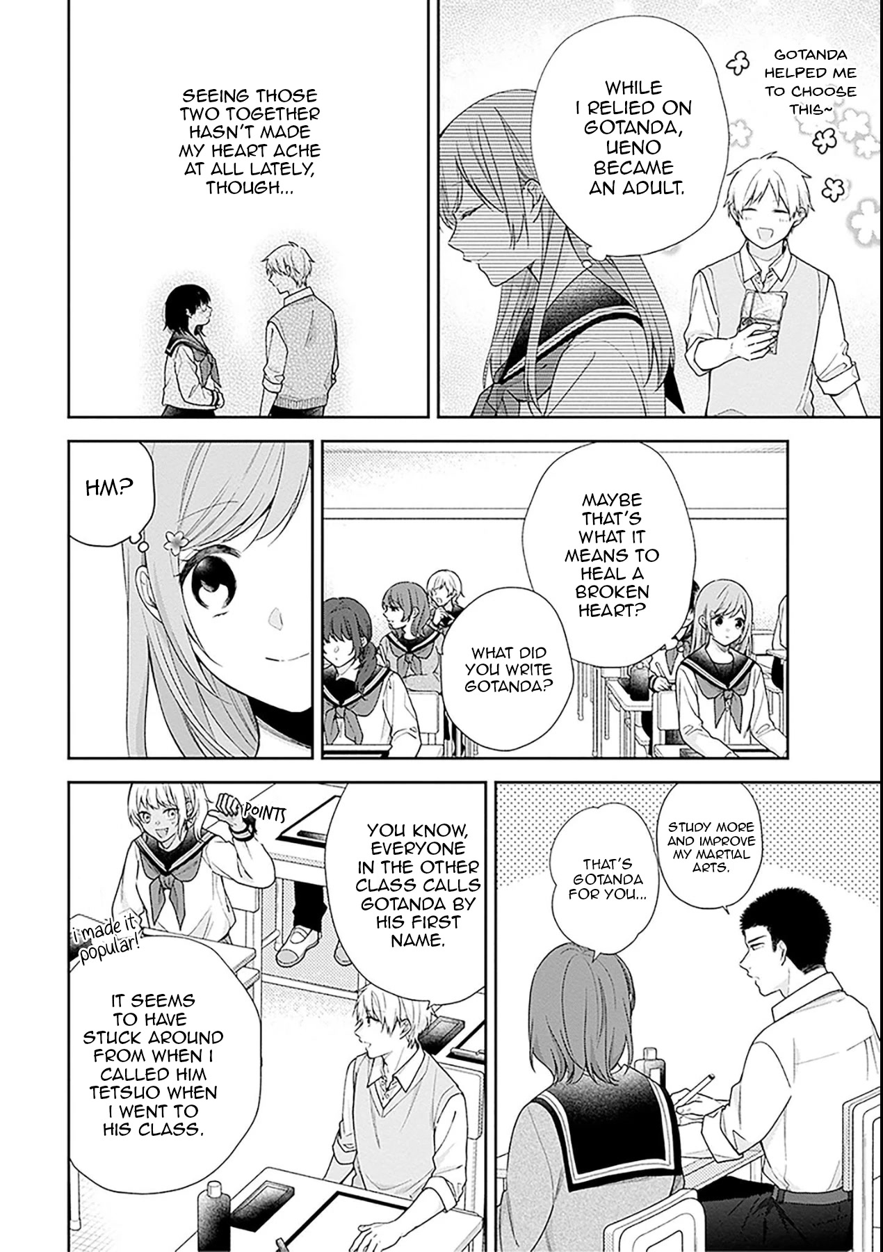 A Bouquet for an Ugly Girl. chapter 51 page 6