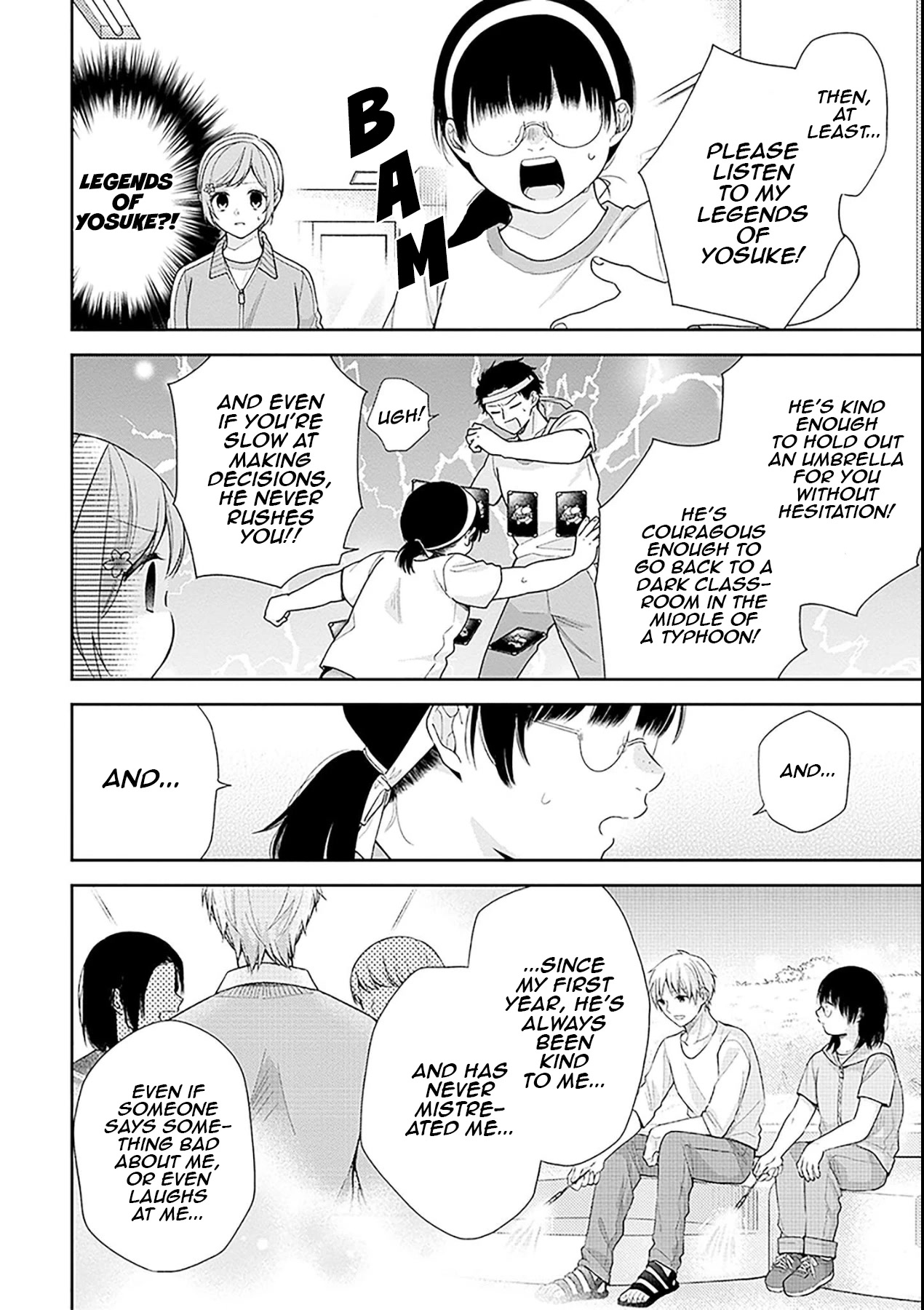 A Bouquet for an Ugly Girl. chapter 52 page 12