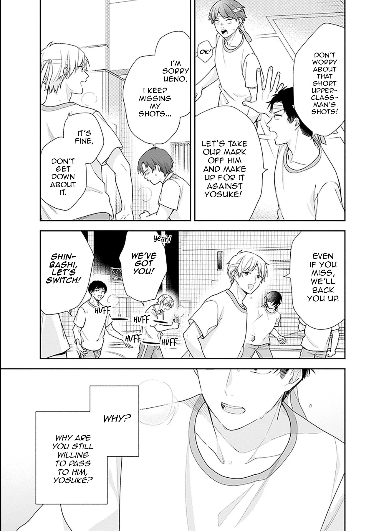 A Bouquet for an Ugly Girl. chapter 52 page 17