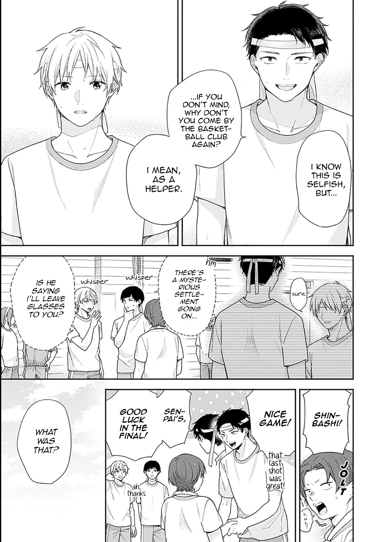 A Bouquet for an Ugly Girl. chapter 52 page 23