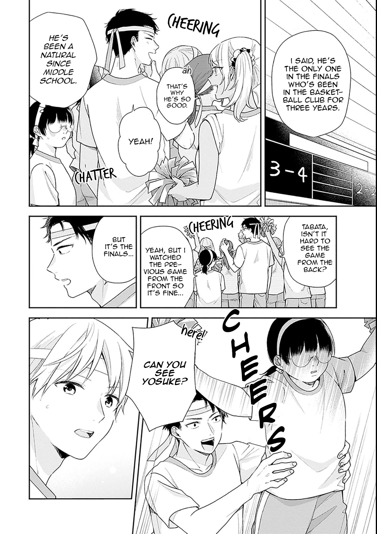 A Bouquet for an Ugly Girl. chapter 52 page 24