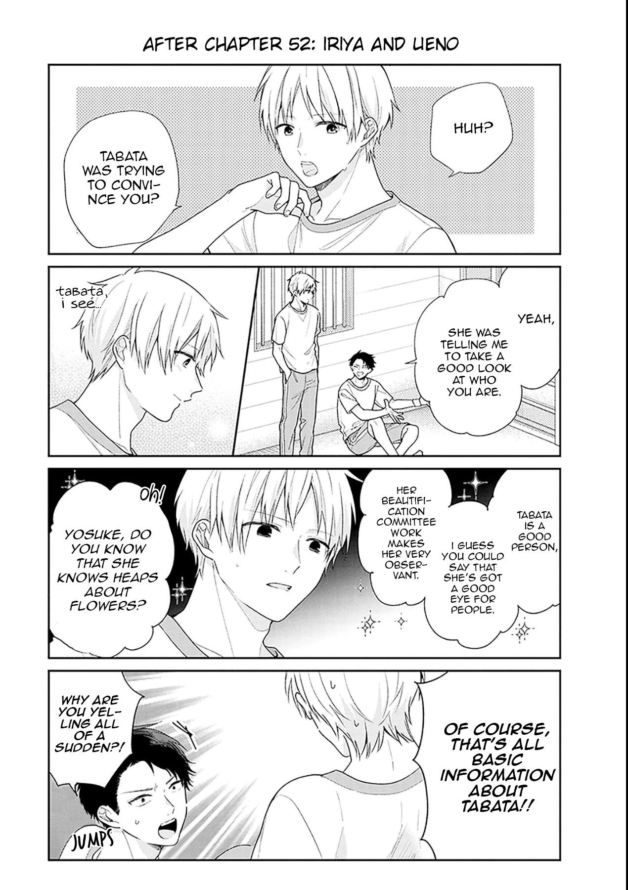 A Bouquet for an Ugly Girl. chapter 52 page 34