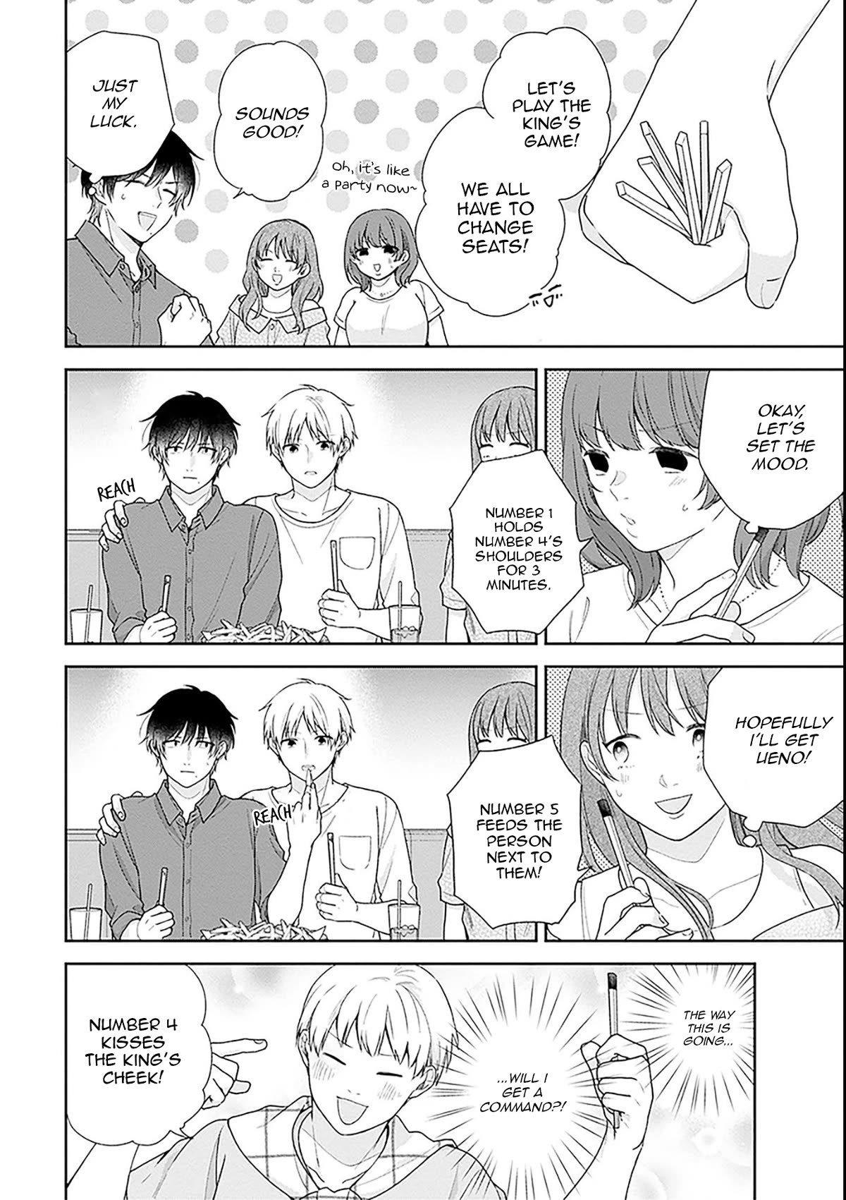 A Bouquet for an Ugly Girl. chapter 53 page 14