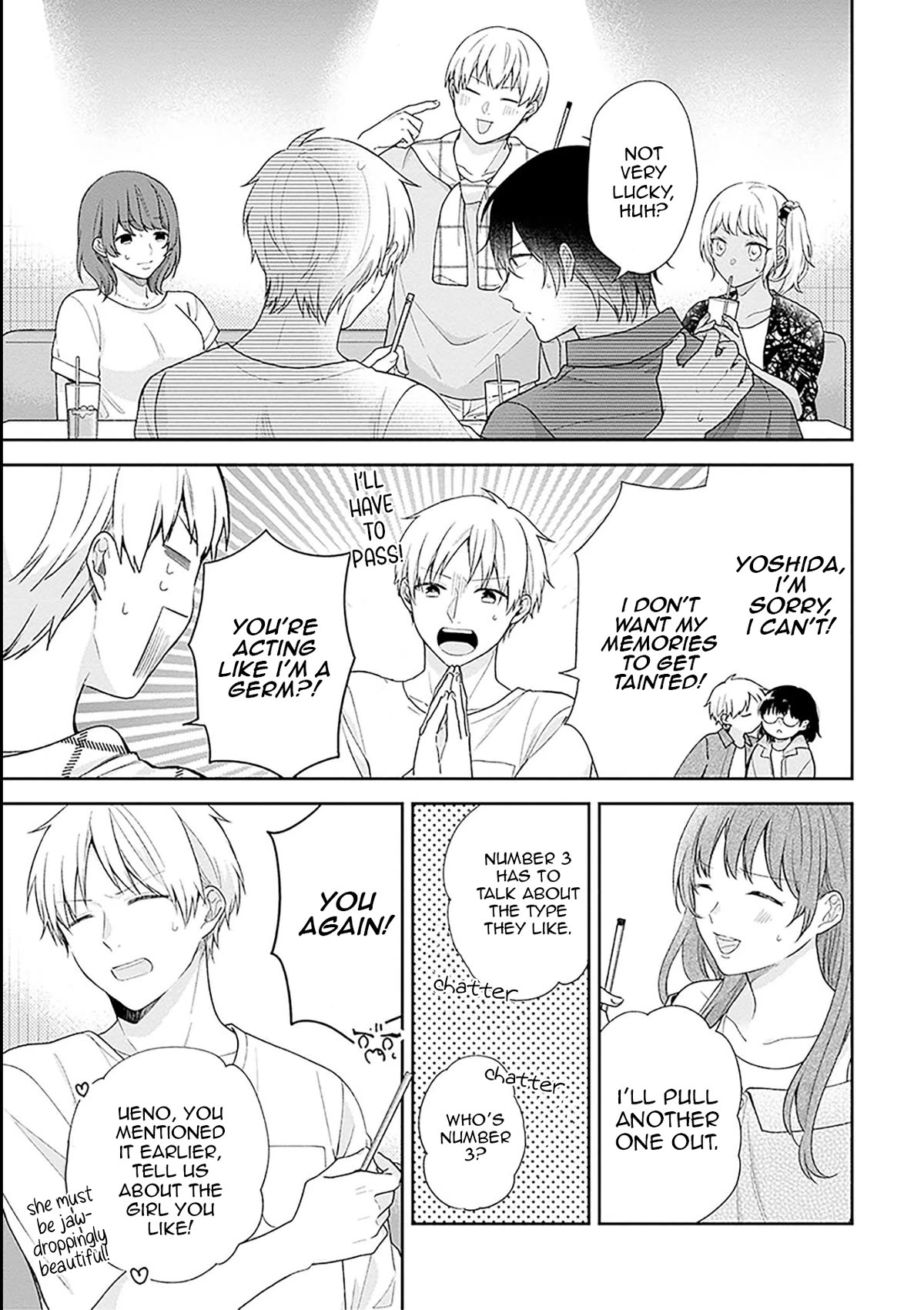 A Bouquet for an Ugly Girl. chapter 53 page 15