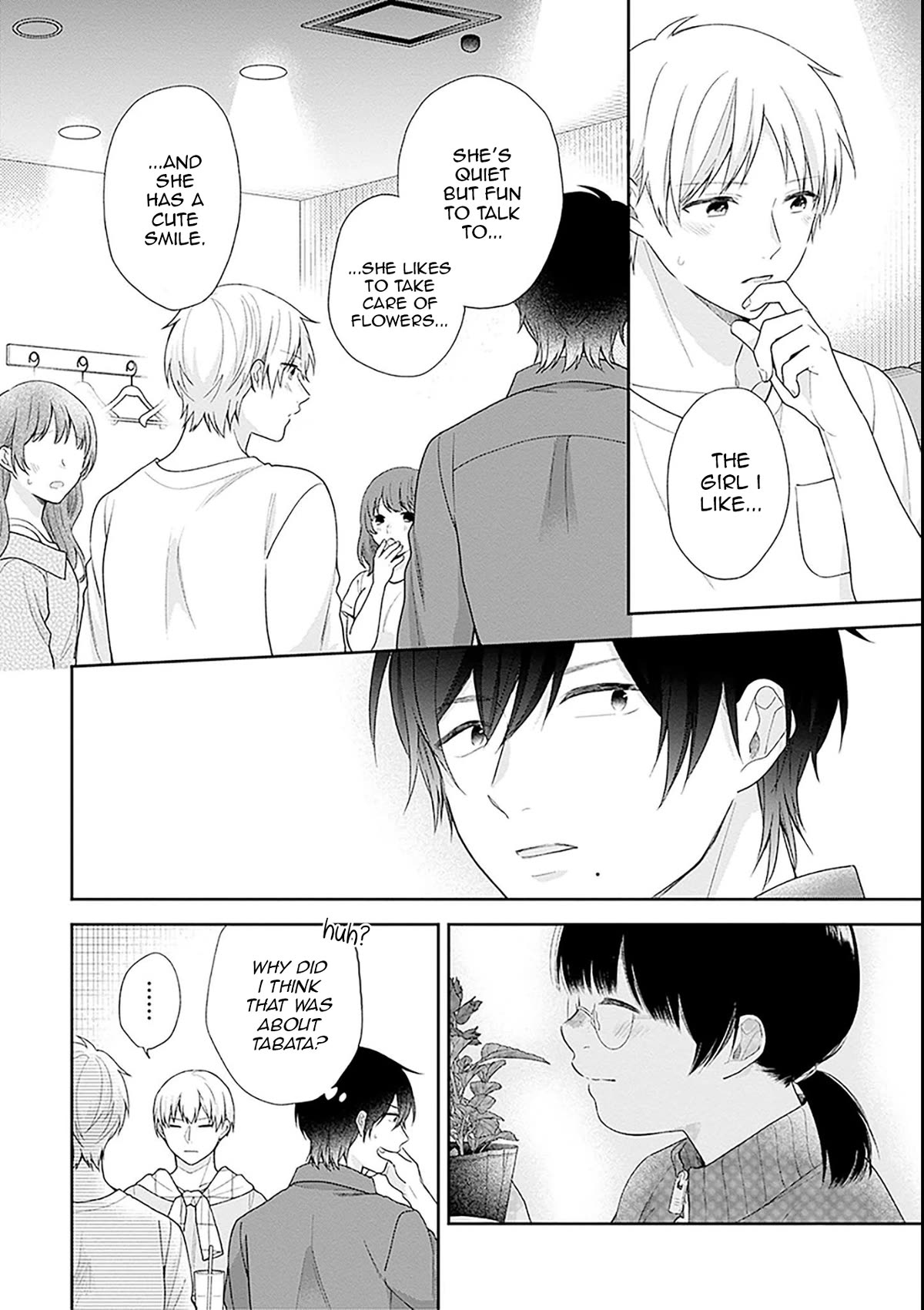 A Bouquet for an Ugly Girl. chapter 53 page 16