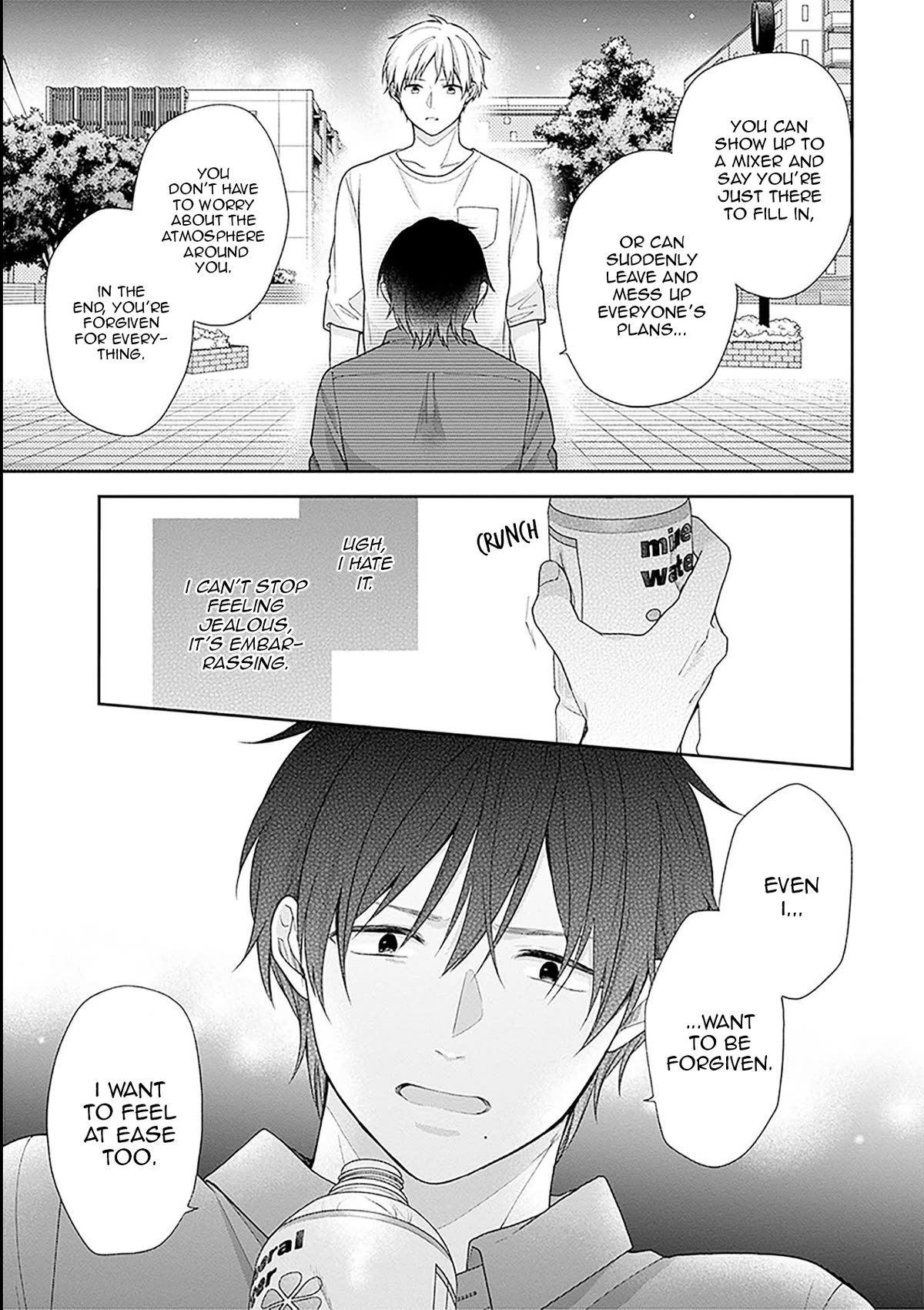 A Bouquet for an Ugly Girl. chapter 53 page 23