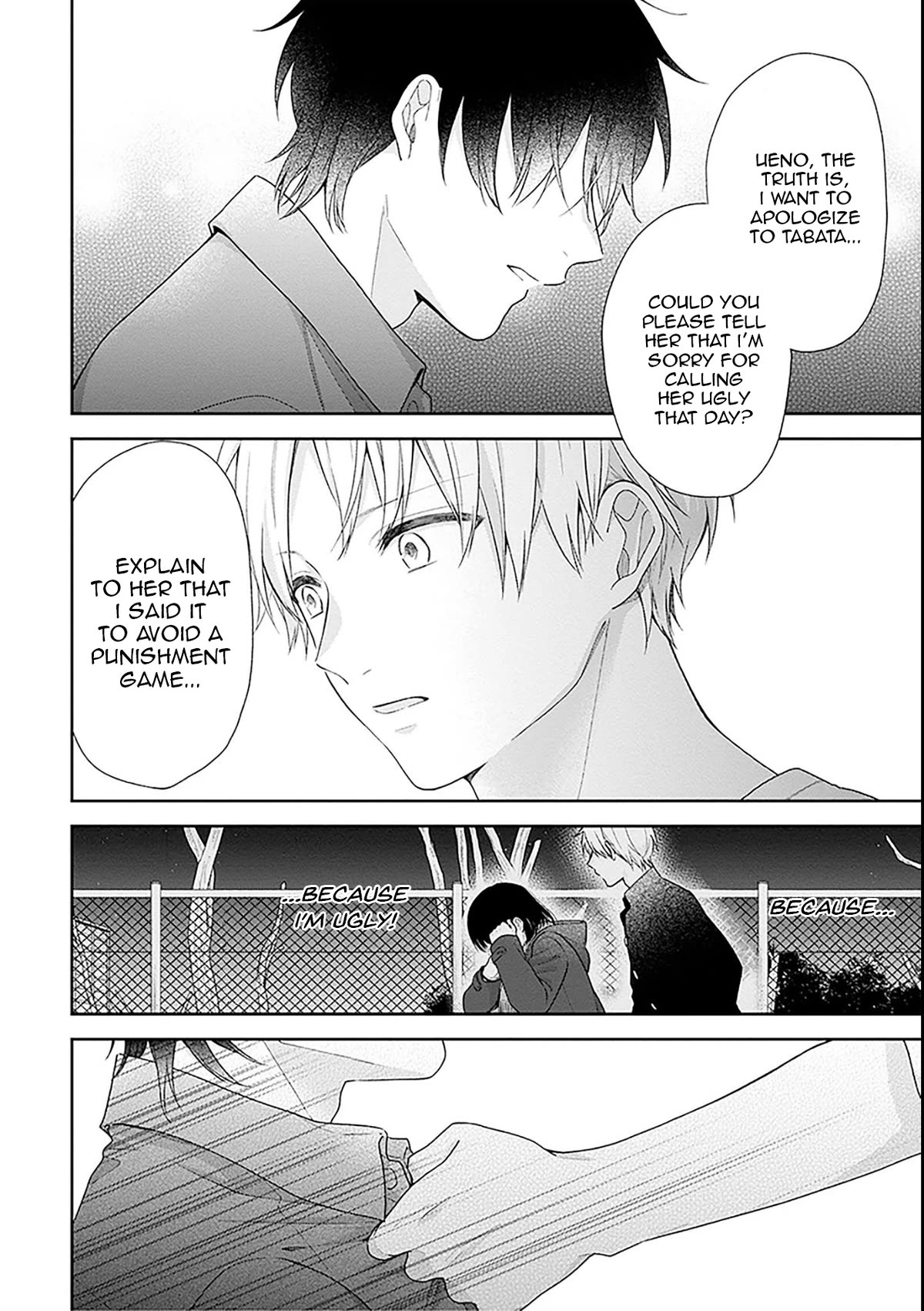 A Bouquet for an Ugly Girl. chapter 53 page 24