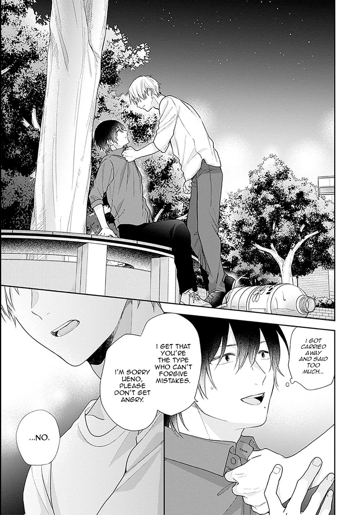 A Bouquet for an Ugly Girl. chapter 53 page 25