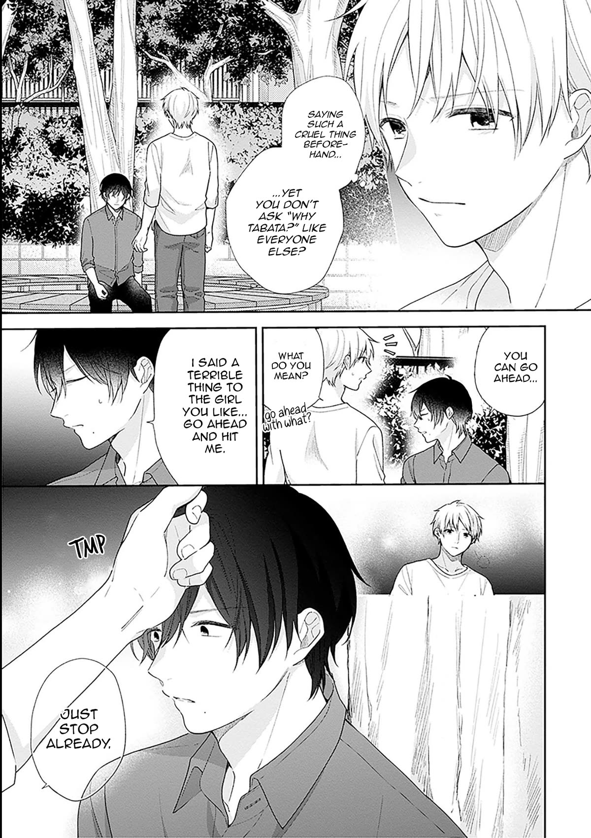 A Bouquet for an Ugly Girl. chapter 53 page 27