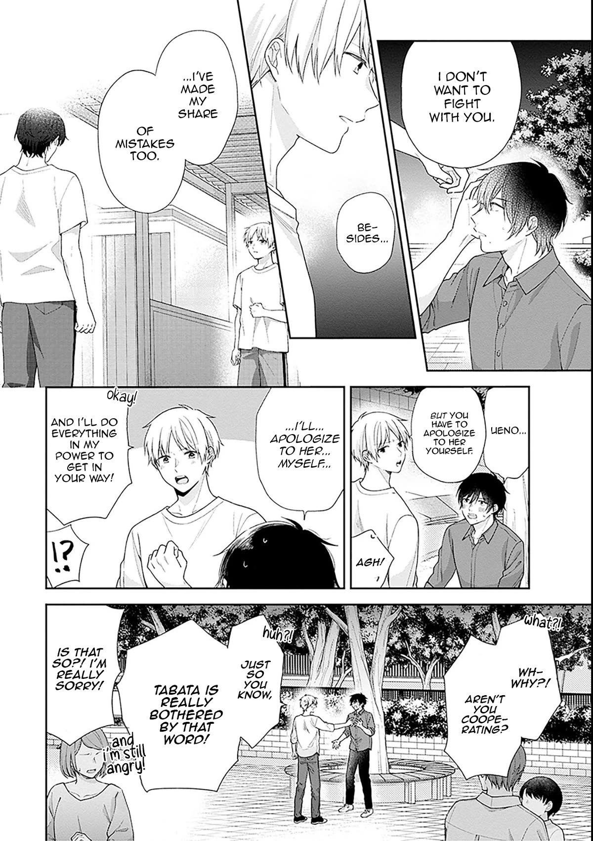 A Bouquet for an Ugly Girl. chapter 53 page 28