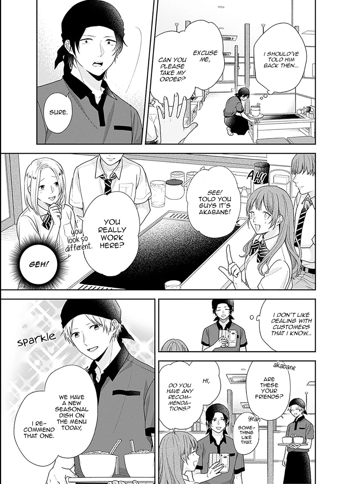 A Bouquet for an Ugly Girl. chapter 53 page 3