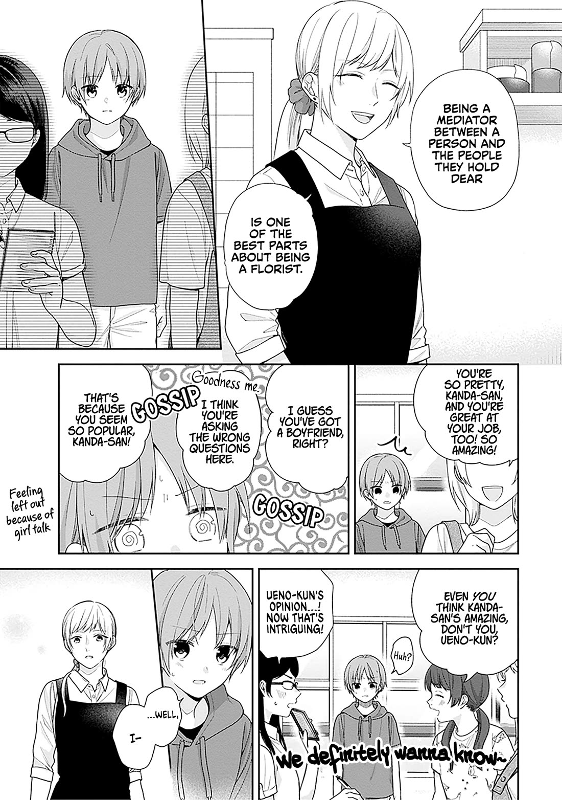 A Bouquet for an Ugly Girl. chapter 57 page 9