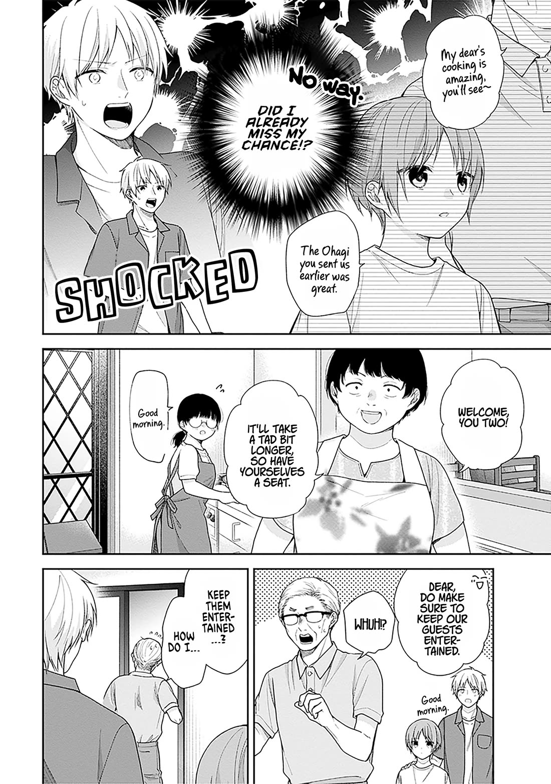 A Bouquet for an Ugly Girl. chapter 58 page 10